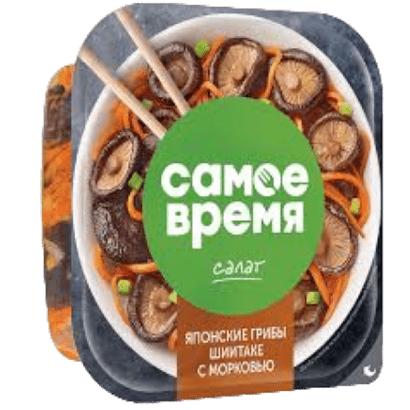 Салат «Самое время» грибы шиитаке с морковью