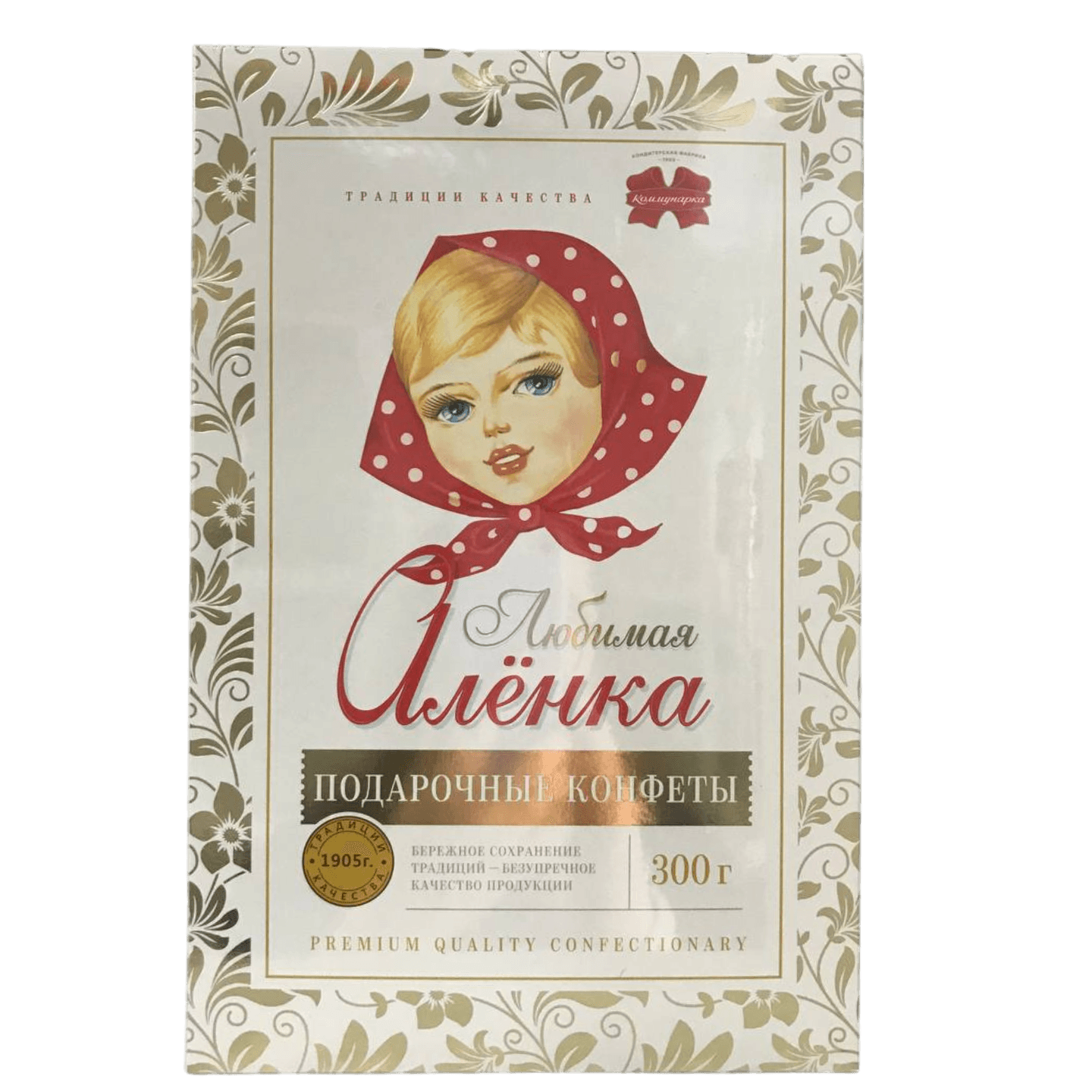 Конфеты «Любимая Аленка»