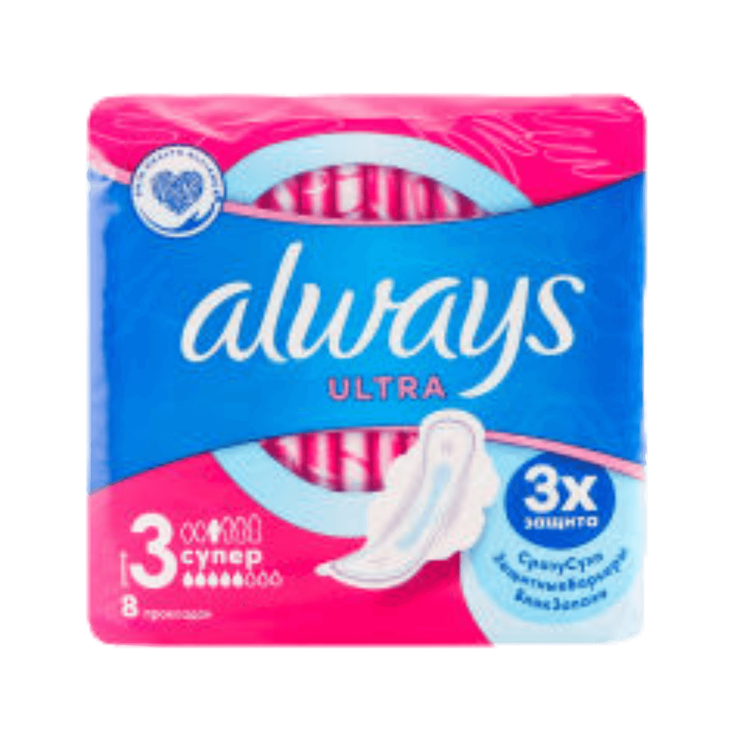 Прокладки гигиенические «Always Ultra» ультратонкие 8шт