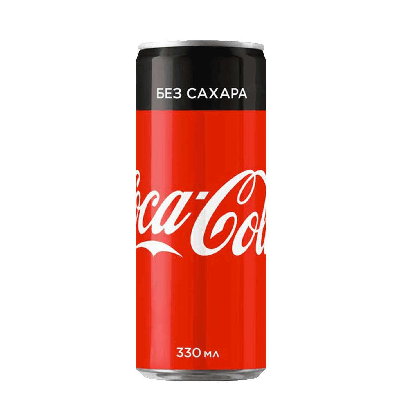Напиток «Coca-Cola» газированный без сахара