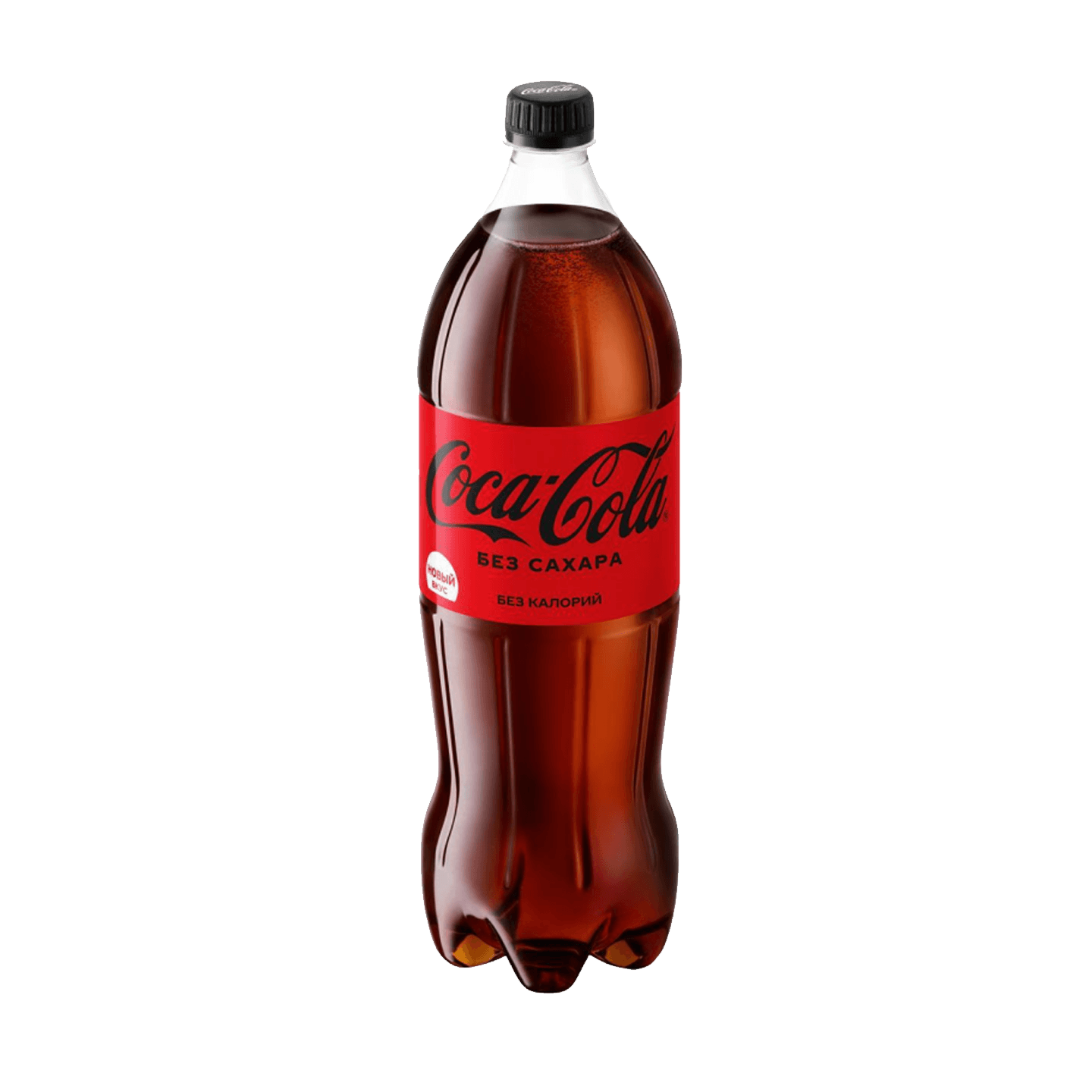Напиток «Coca-Cola» газированный без сахара