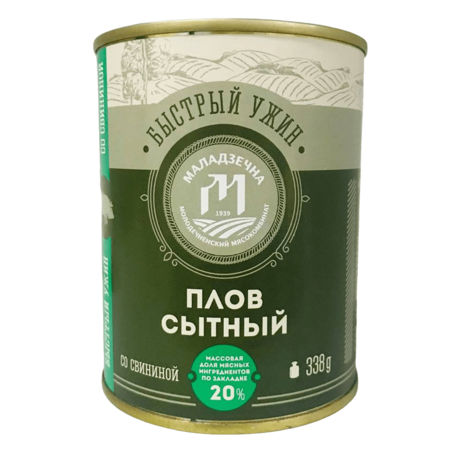 Консервы мясные «Плов сытный» со свининой