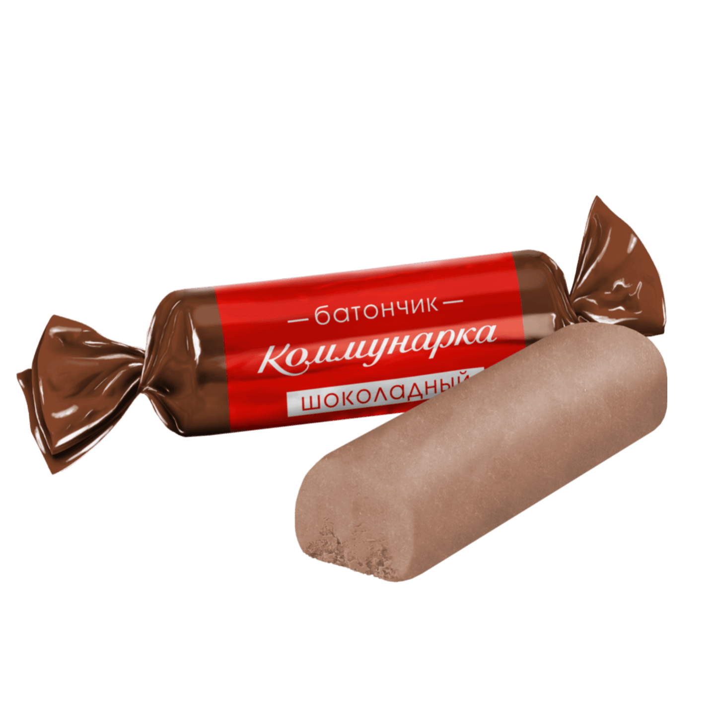 Конфеты батончик «Коммунарка» шоколадный