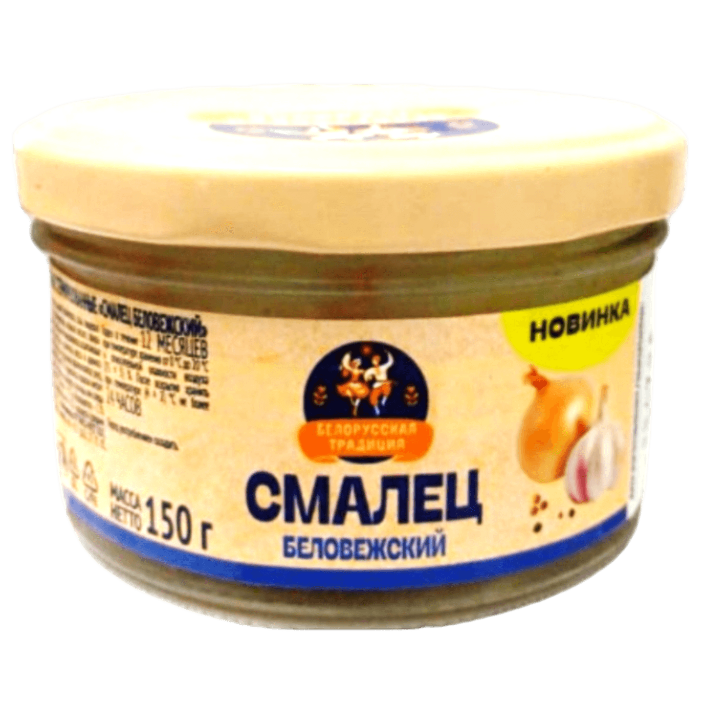 Паштет мясной «Смалец Беловежский»