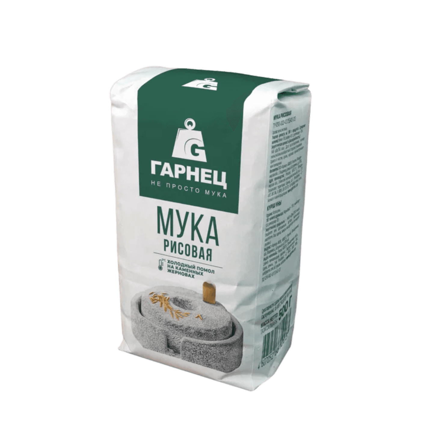 Мука рисовая «Гарнец» - Мир Продуктов №3
