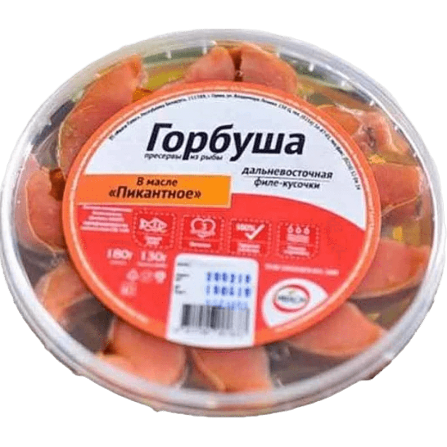Горбуша филе-кусочки «Пикантное» в масле
