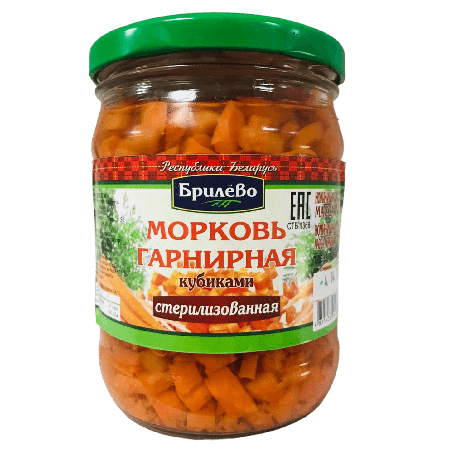 Морковь гарнирная «Брилево» кубики
