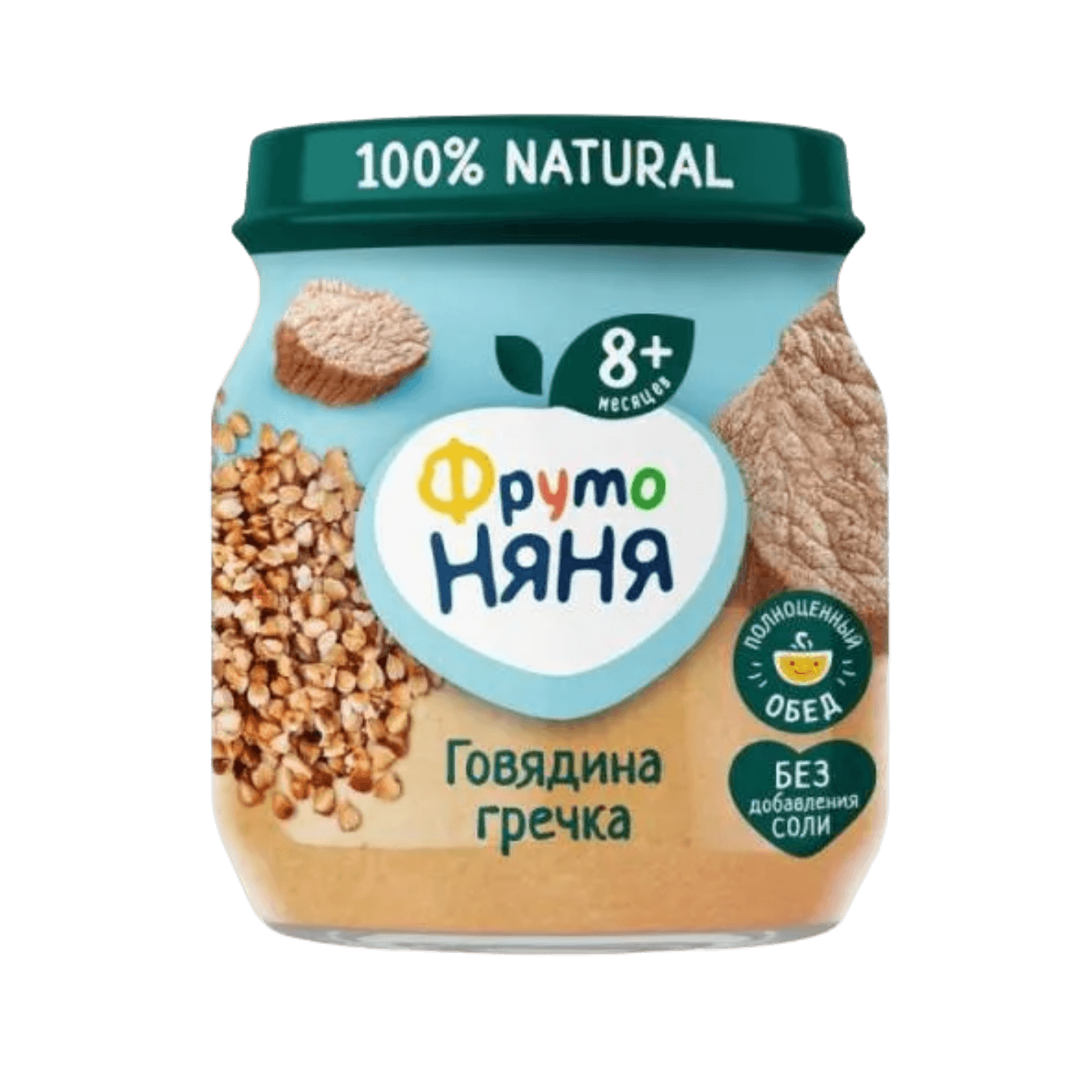 Пюре «ФрутоНяня» говядина-гречка с 8 месяцев