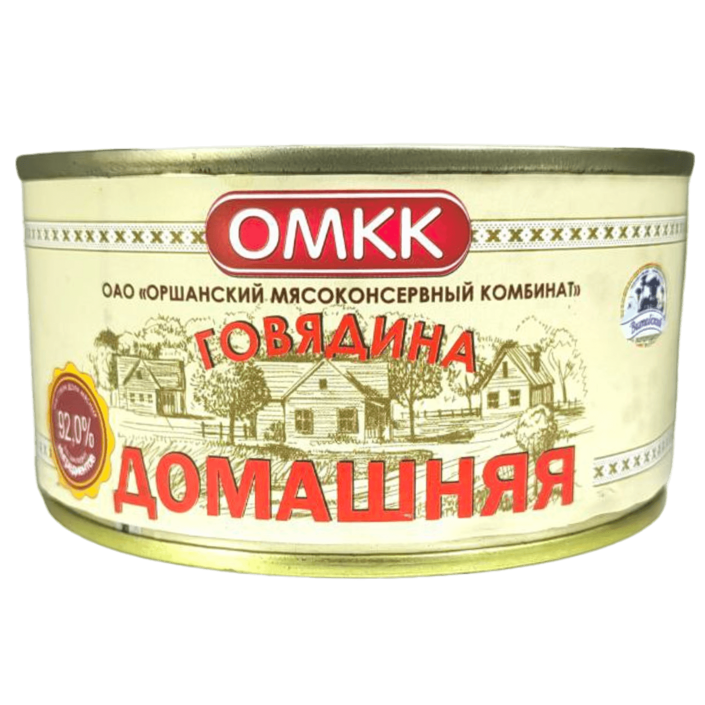 Консервы мясные «Говядина домашняя»
