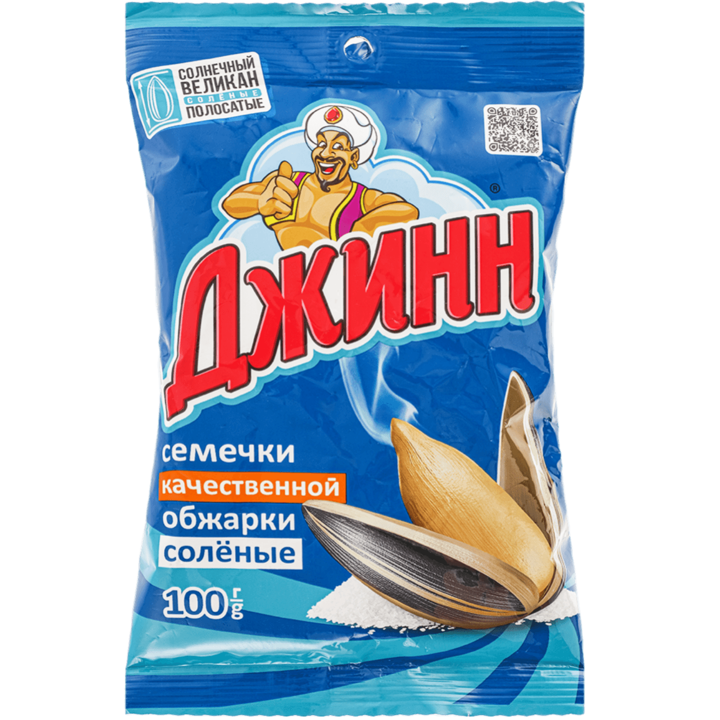 Семечки жареные «Джинн» соленые 