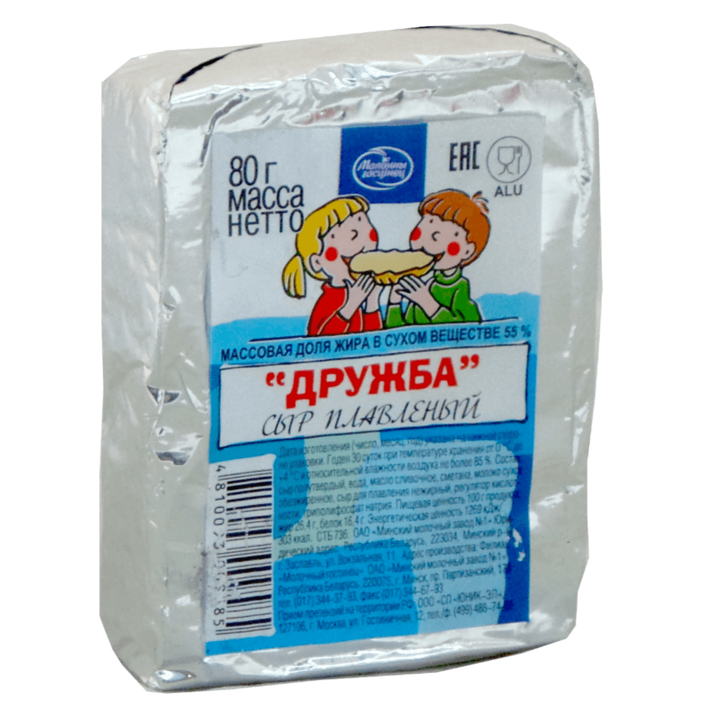 Сыр плавленый «Дружба» 55% - Мир Продуктов №4