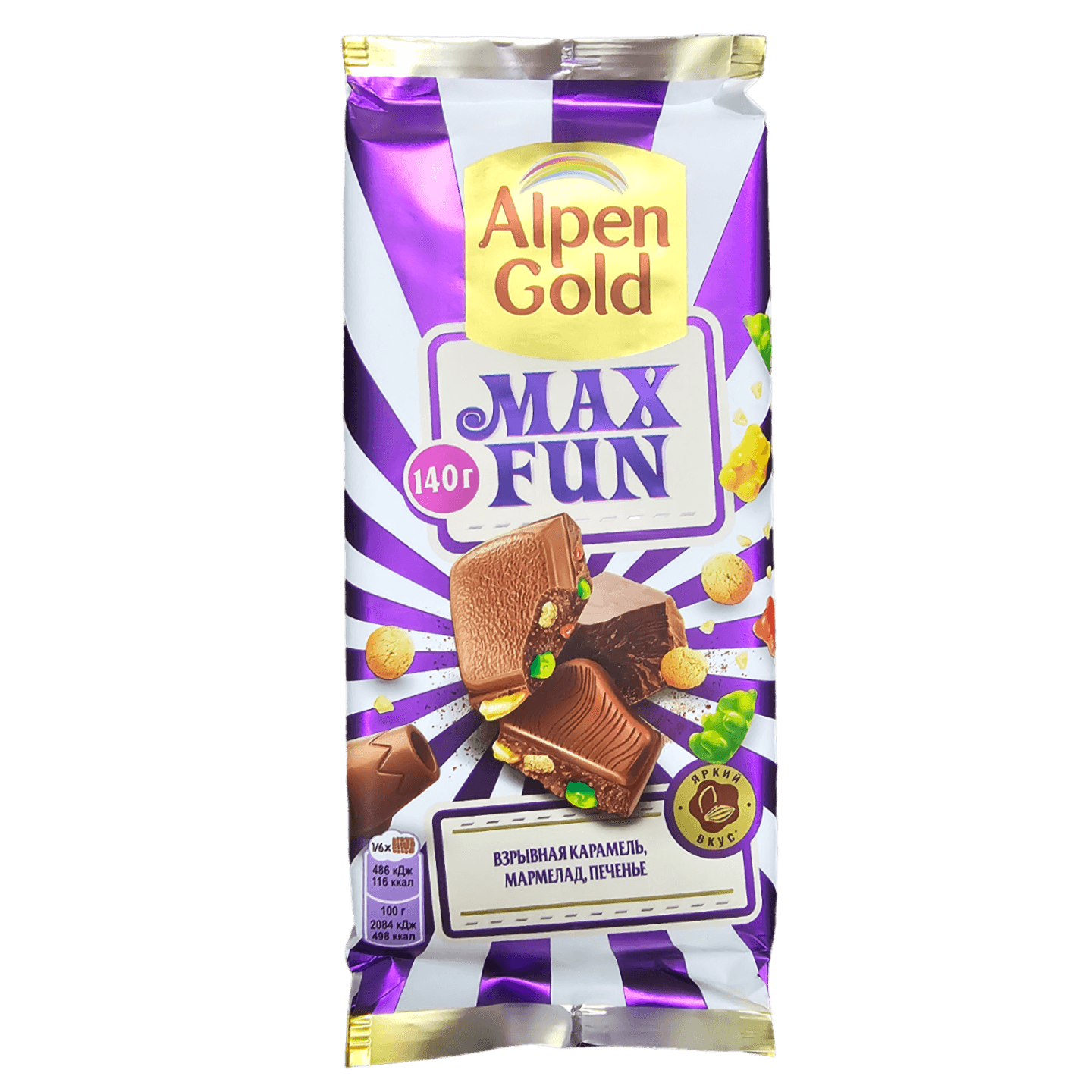 Шоколад «Alpen Gold MaxFun» взрывная карамель-мармелад-печенье