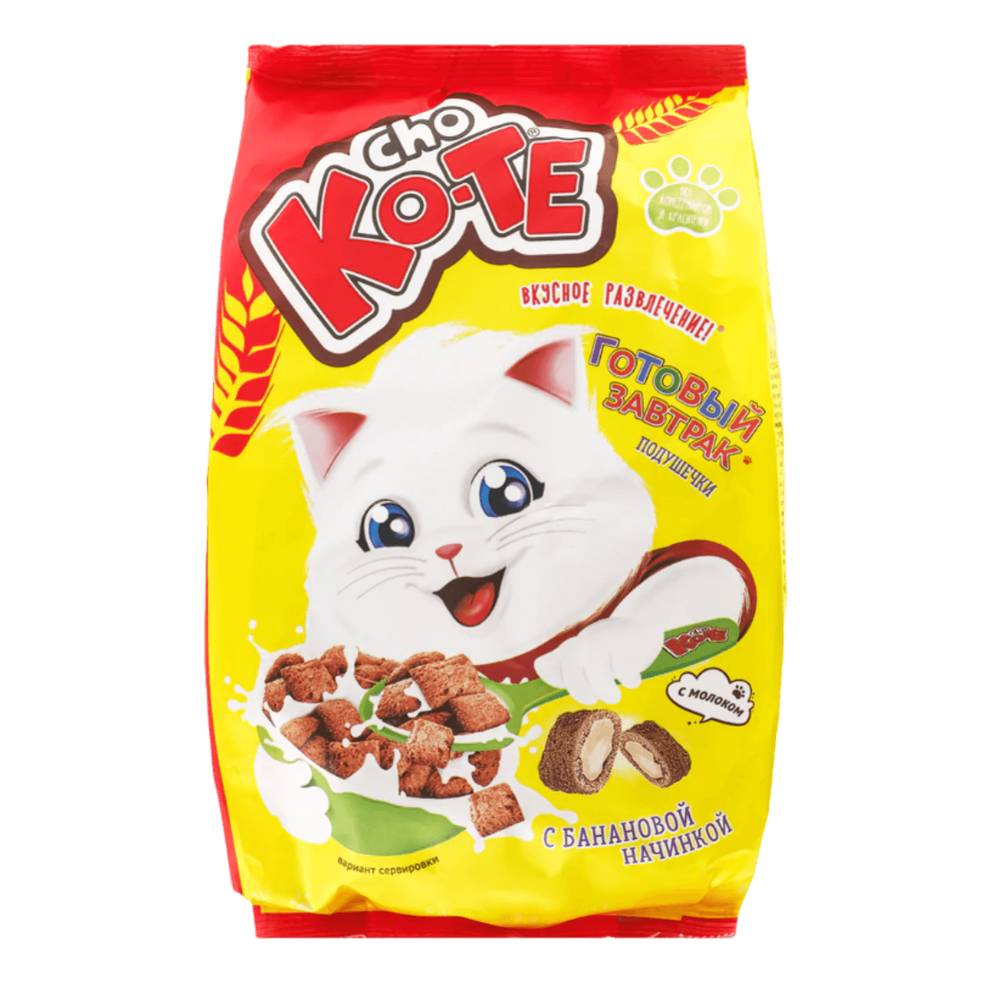 Подушечки «Cho Ko-Te» с банановой начинкой - Мир Продуктов №3