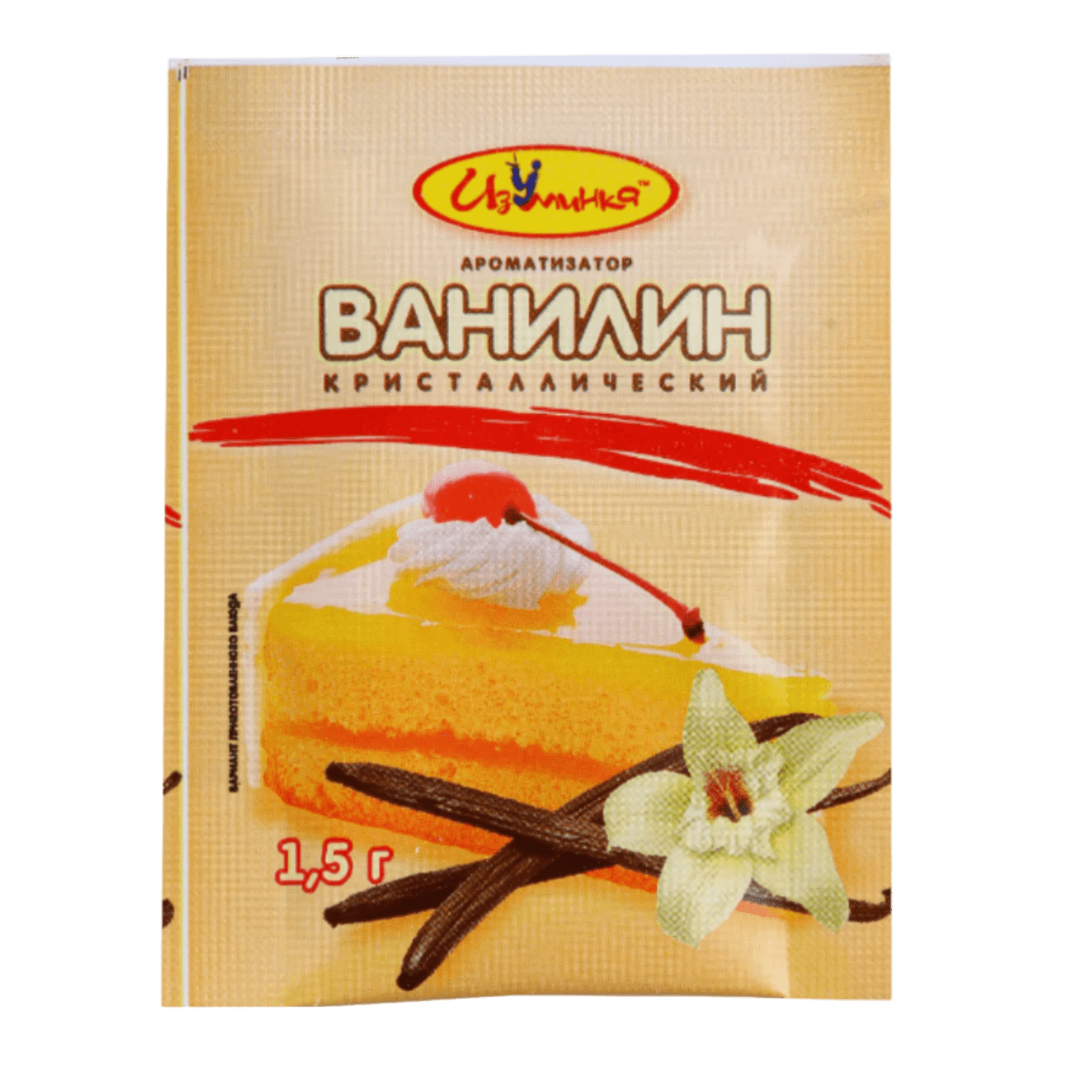 Ванилин «Изуминка»