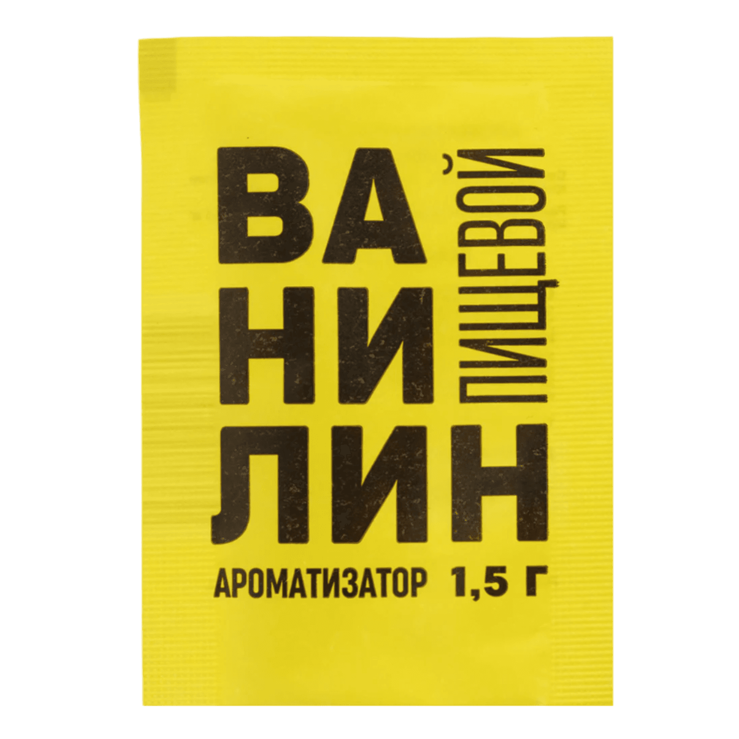 Ванилин ароматизатор пищевой