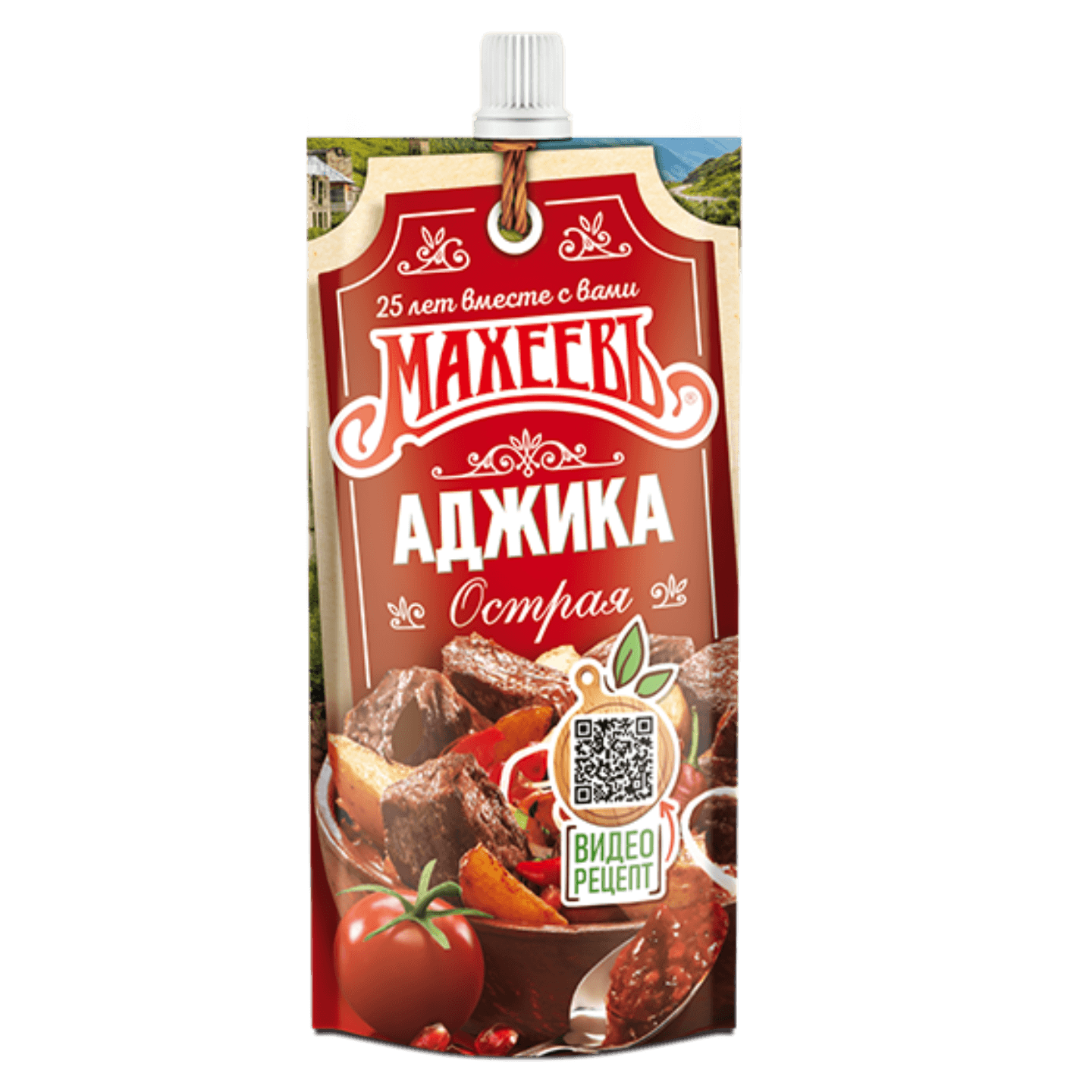 Аджика «Махеевъ» острая