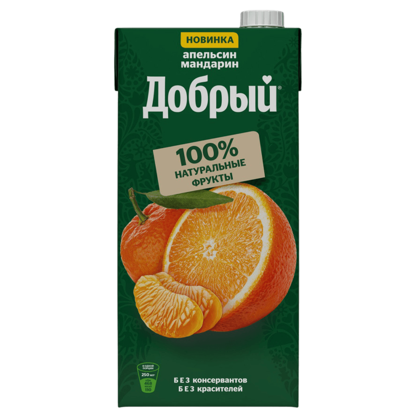 Напиток сокосодержащий «Добрый» апельсин-мандарин