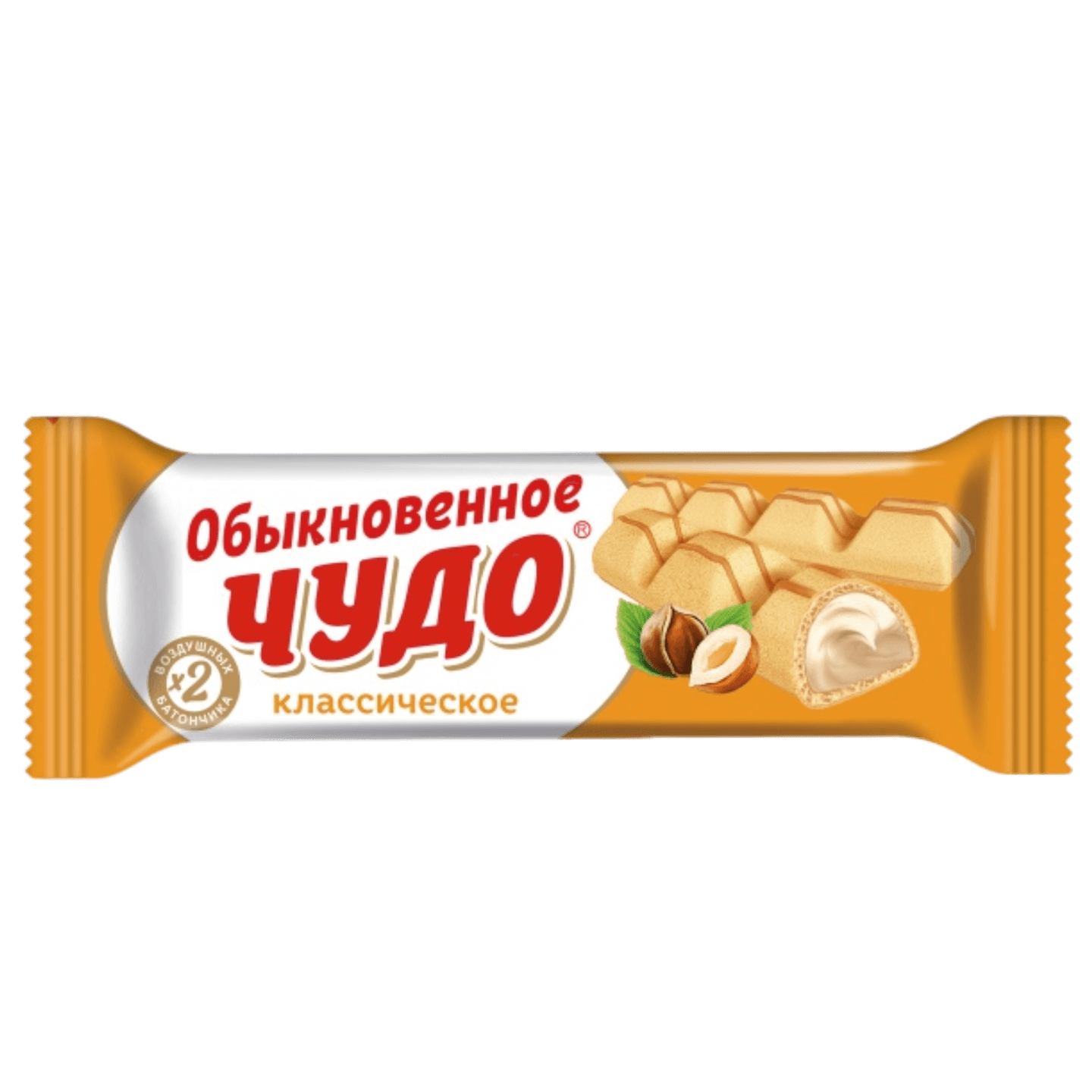 Конфеты вафельные «Обыкновенное чудо» классическое
