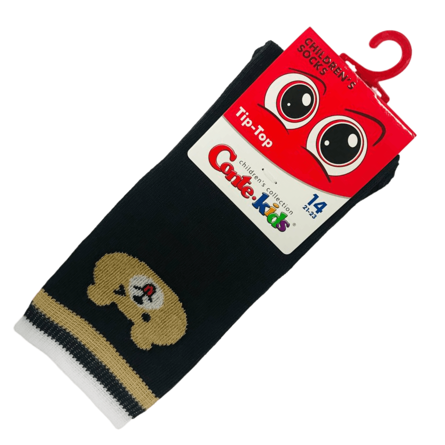 Носки детские «Conte kids» темно-коричневые р.14