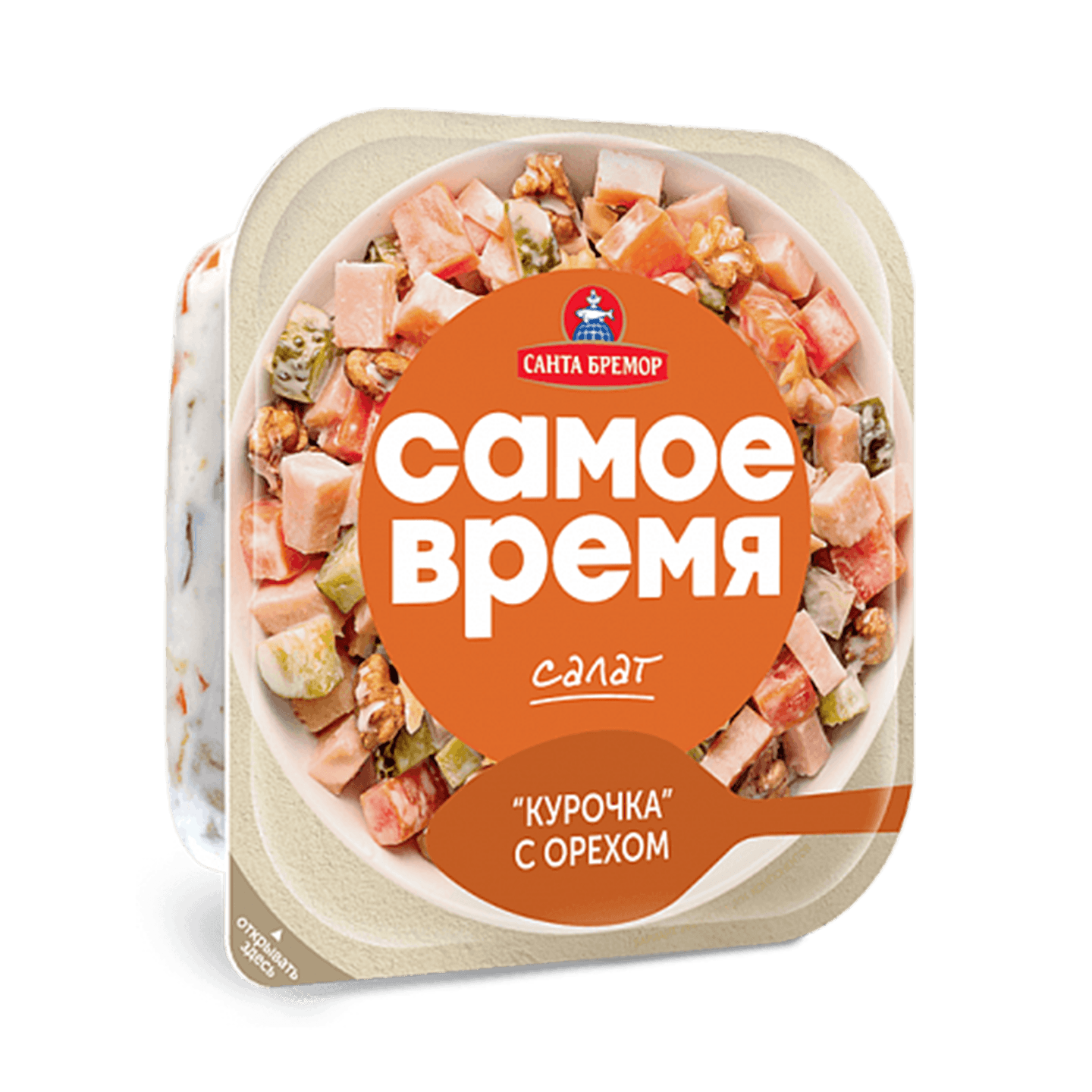 Салат «Самое время» курочка с орехом