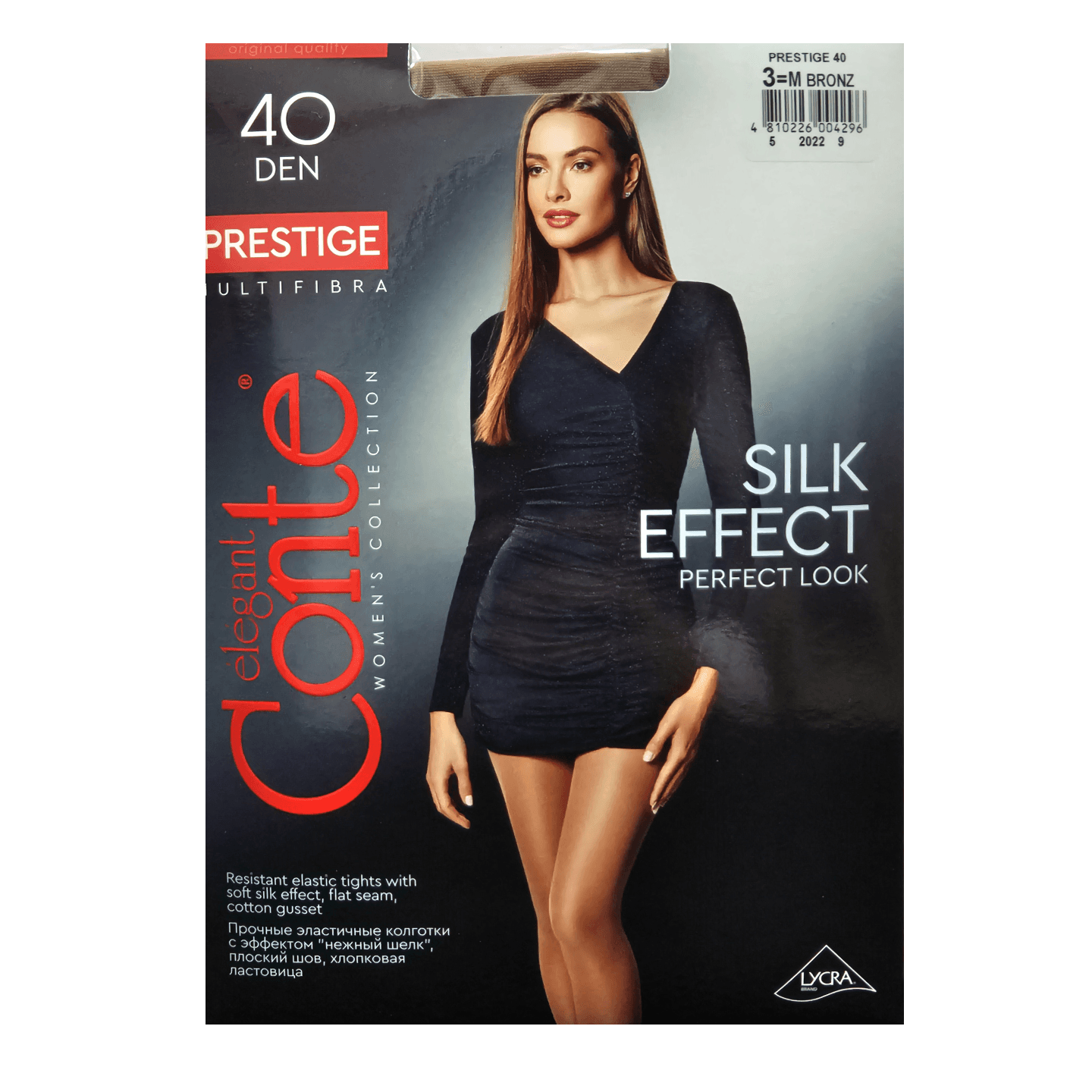 Колготки женские «Conte» 40ден р.3M