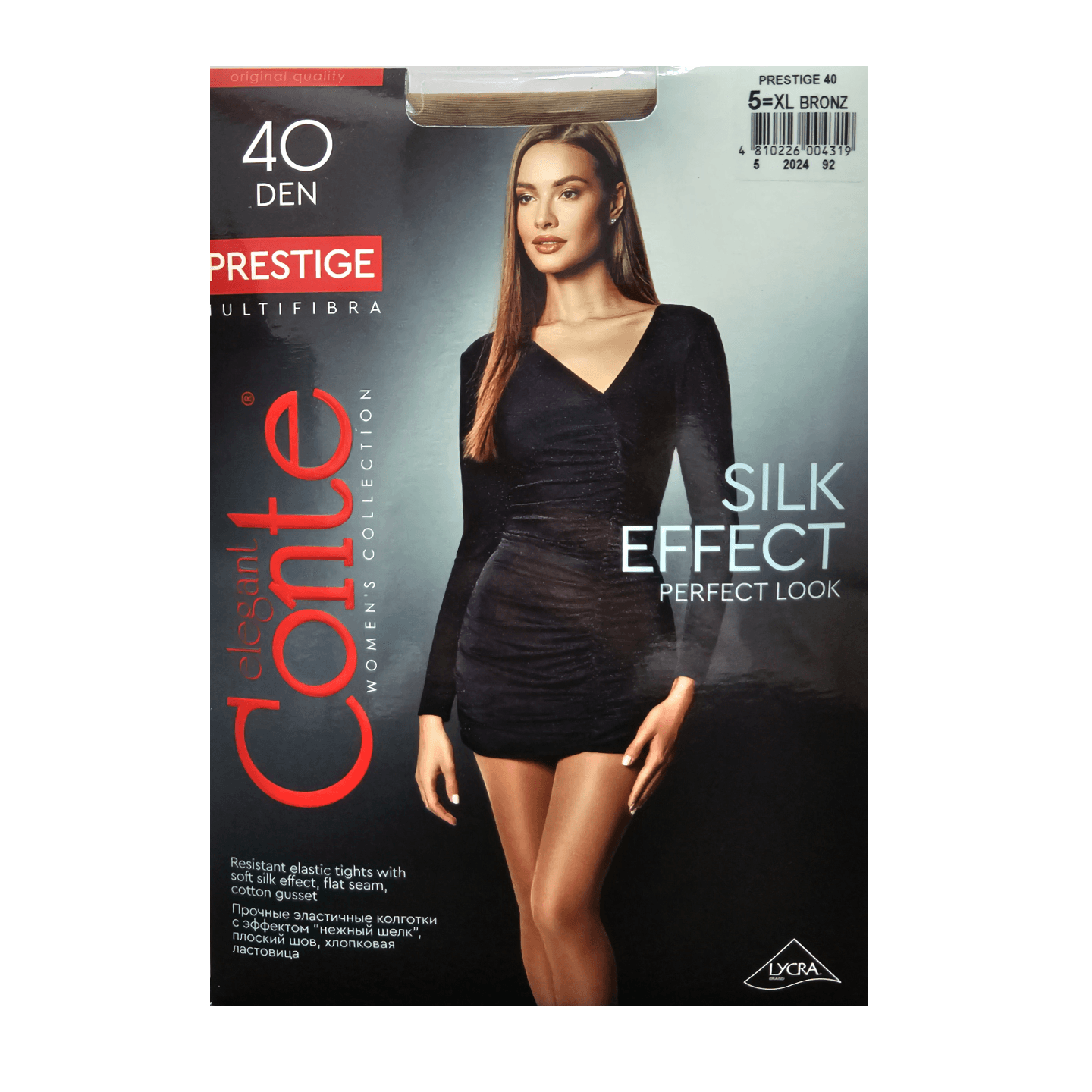 Колготки женские «Conte» 40ден р.5XL