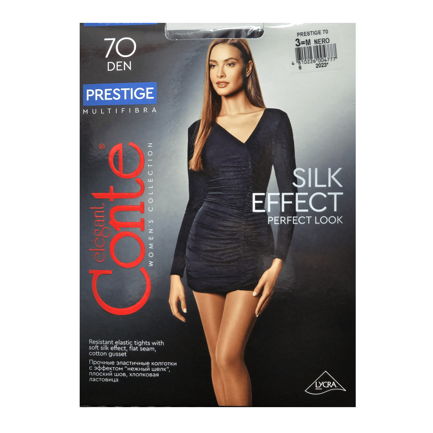 Колготки женские «Conte» 70ден р.3M