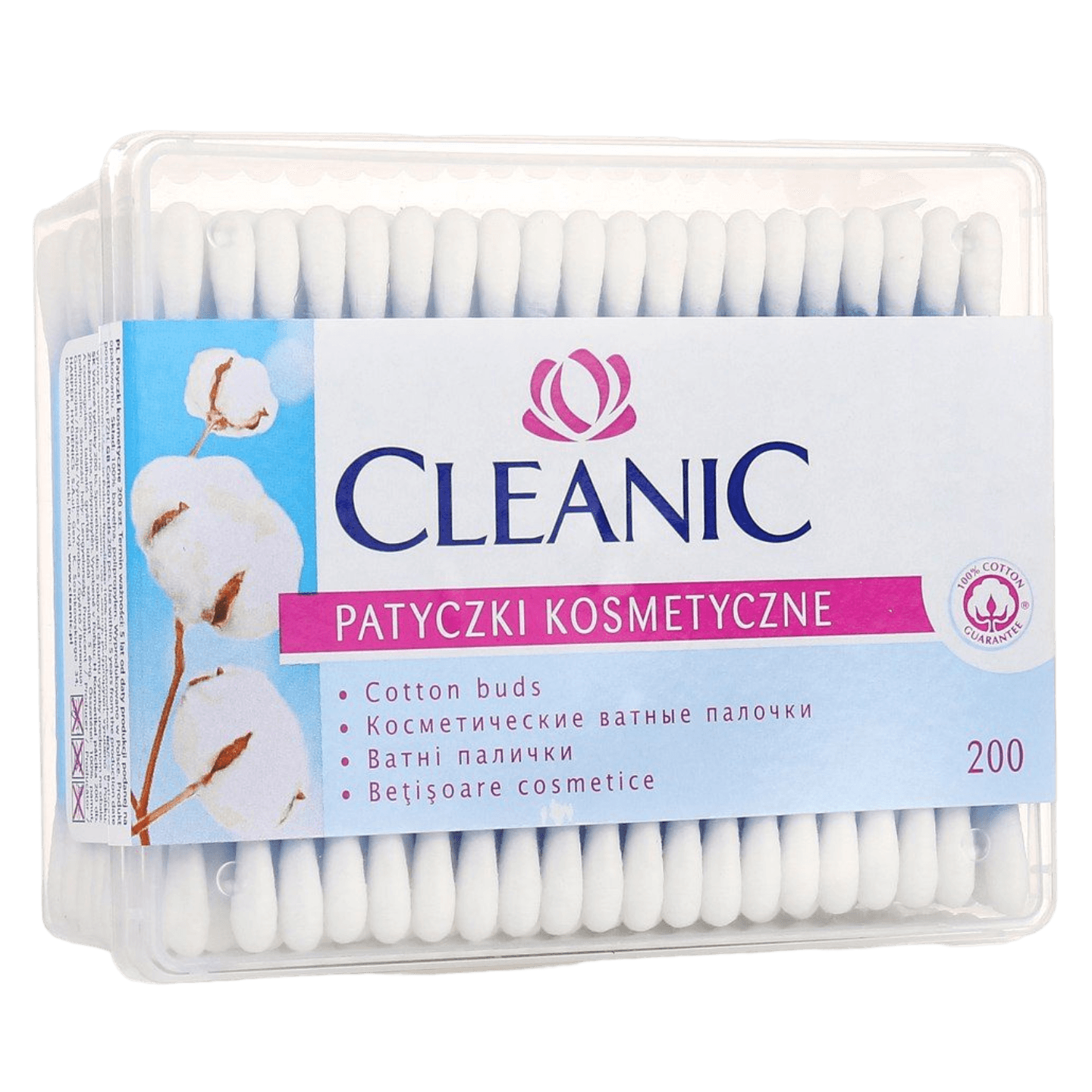 Ватные палочки «Cleanic» 200шт