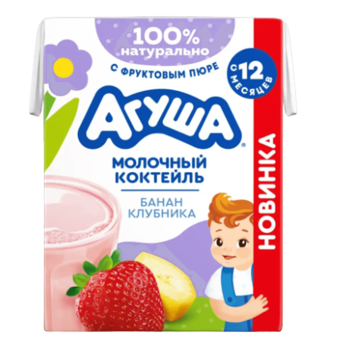 Коктейль молочный «Агуша» 2% банан-клубника
