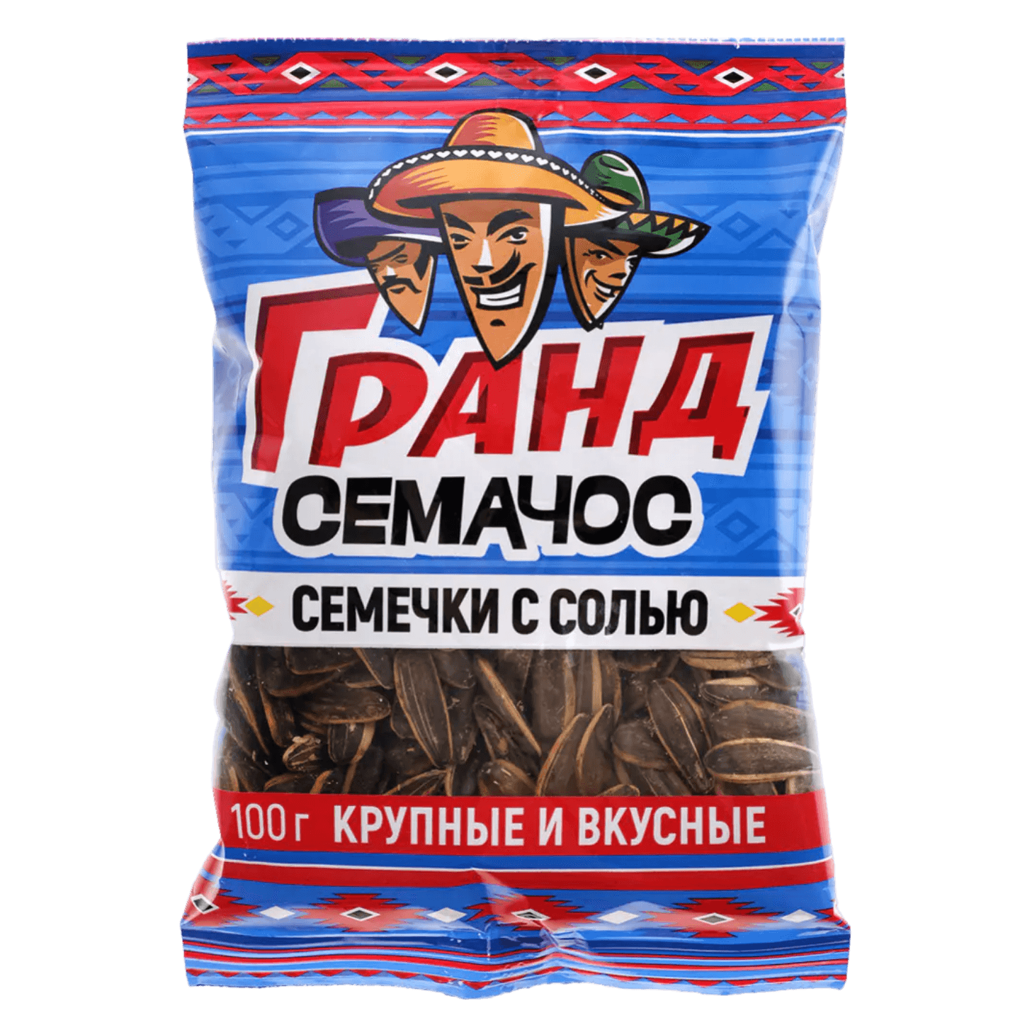Семечки жареные «Гранд Се­ма­чос» с солью