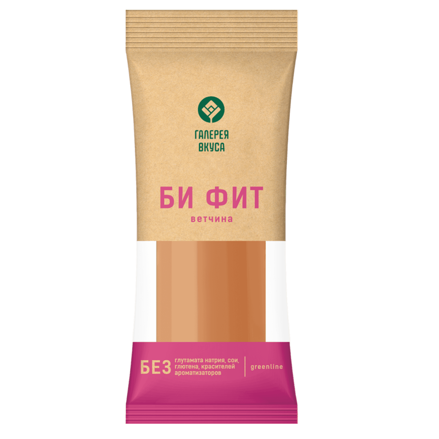 Ветчина вареная «Би Фит» 