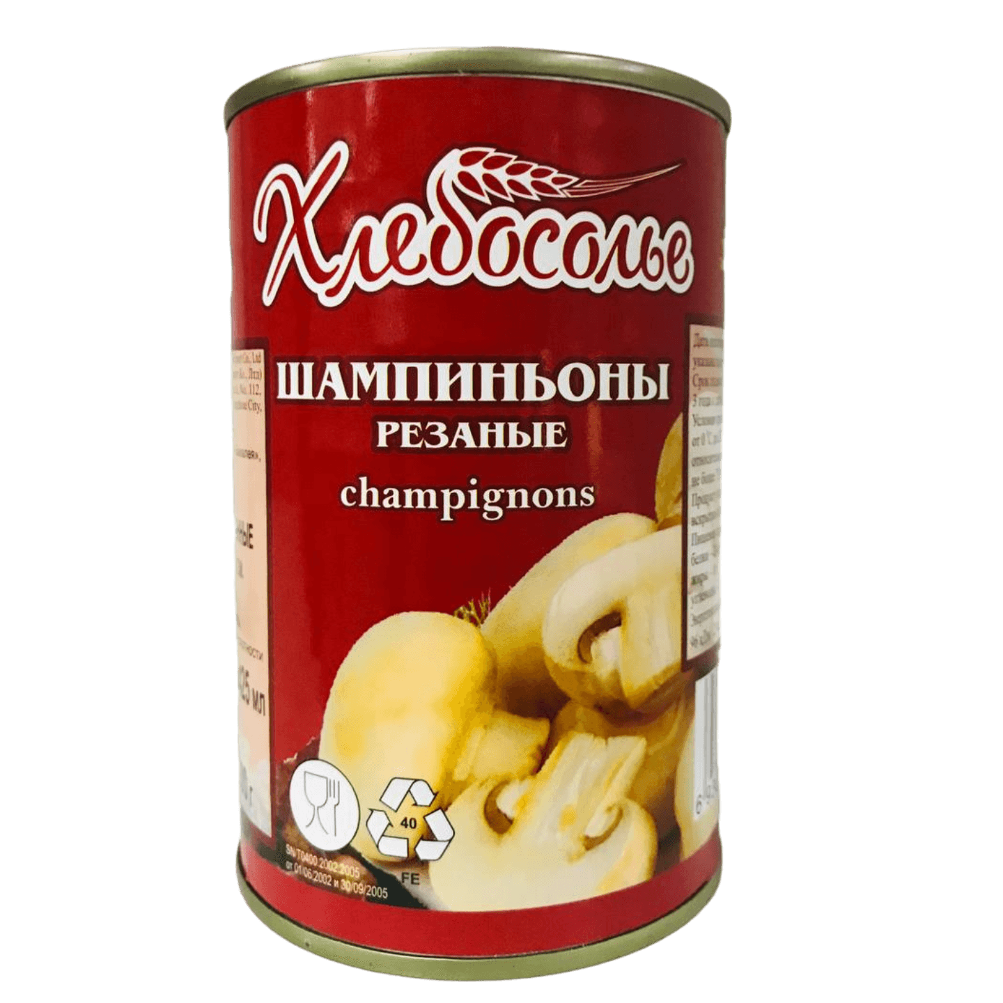 Шампиньоны «Хлебосолье» резаные