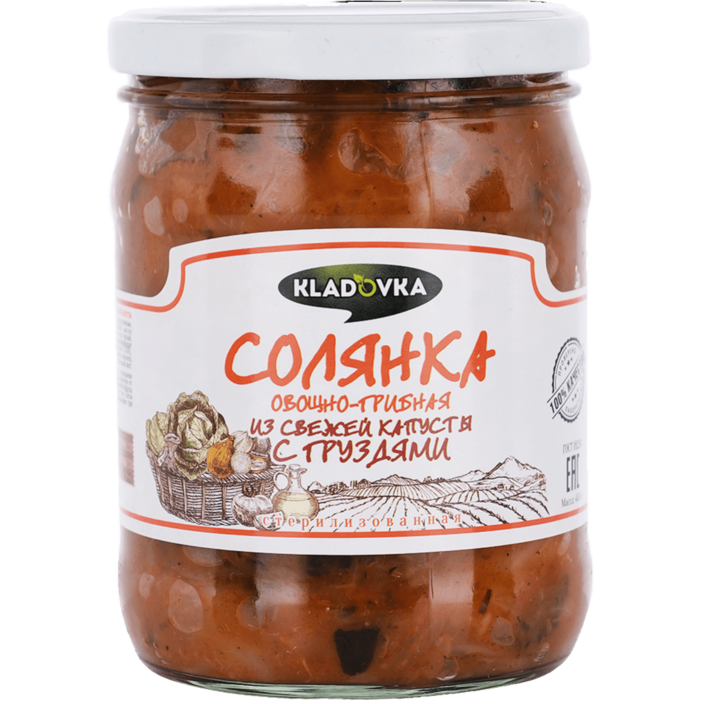 Солянка «KLADOVKA» из свежей капусты с груздями