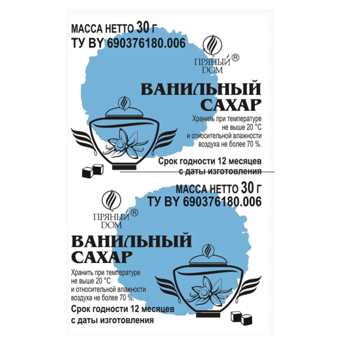 Сахар ванильный «Пряный дом»  - Мир Продуктов №3