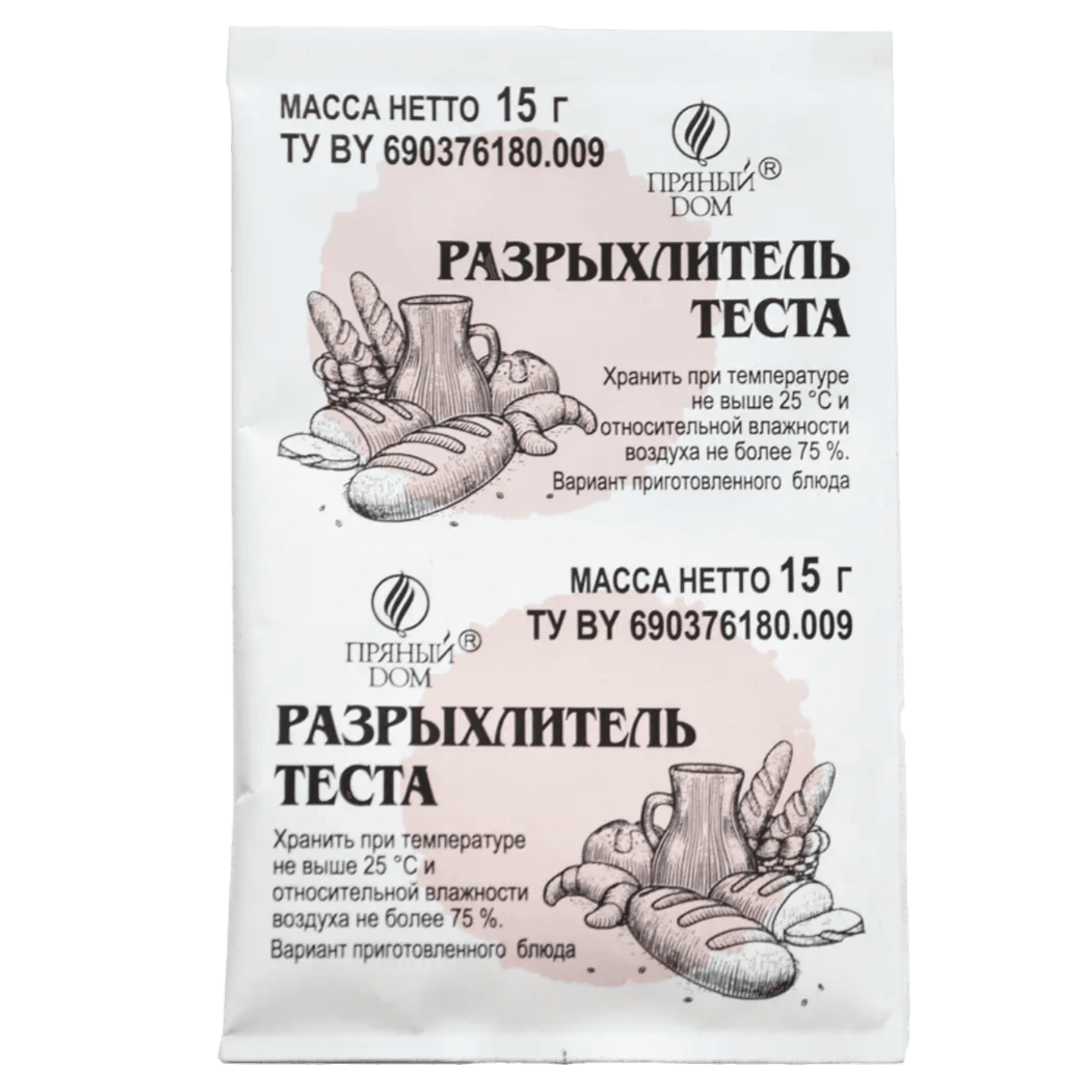 Разрыхлитель «Пряный дом» для теста