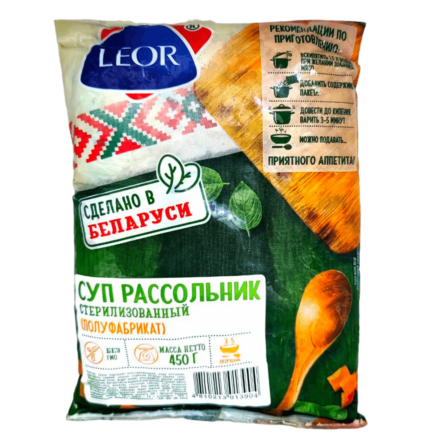 Суп рассольник «Leor»
