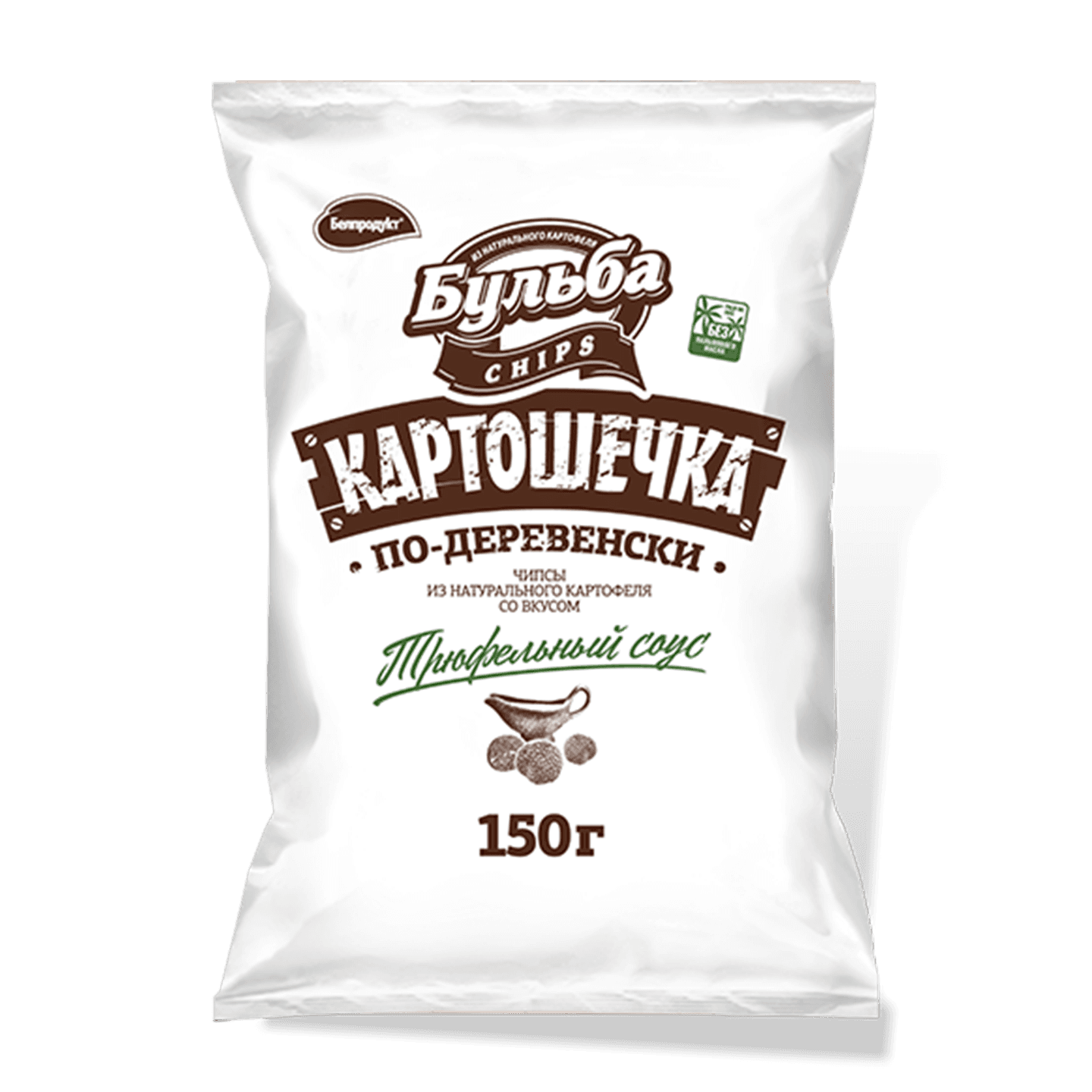 Чипсы «Бульба Chips» из сырого картофеля вкус трюфельного соуса