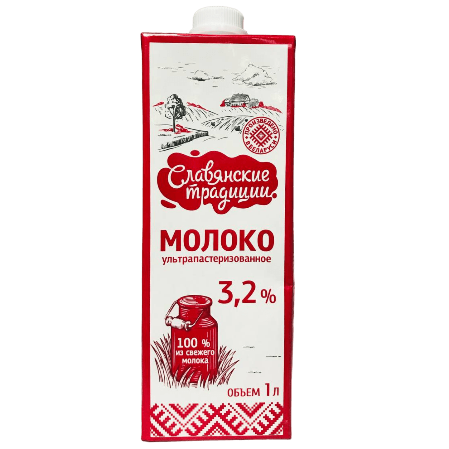 Молоко «Славянские традиции» 3,2%