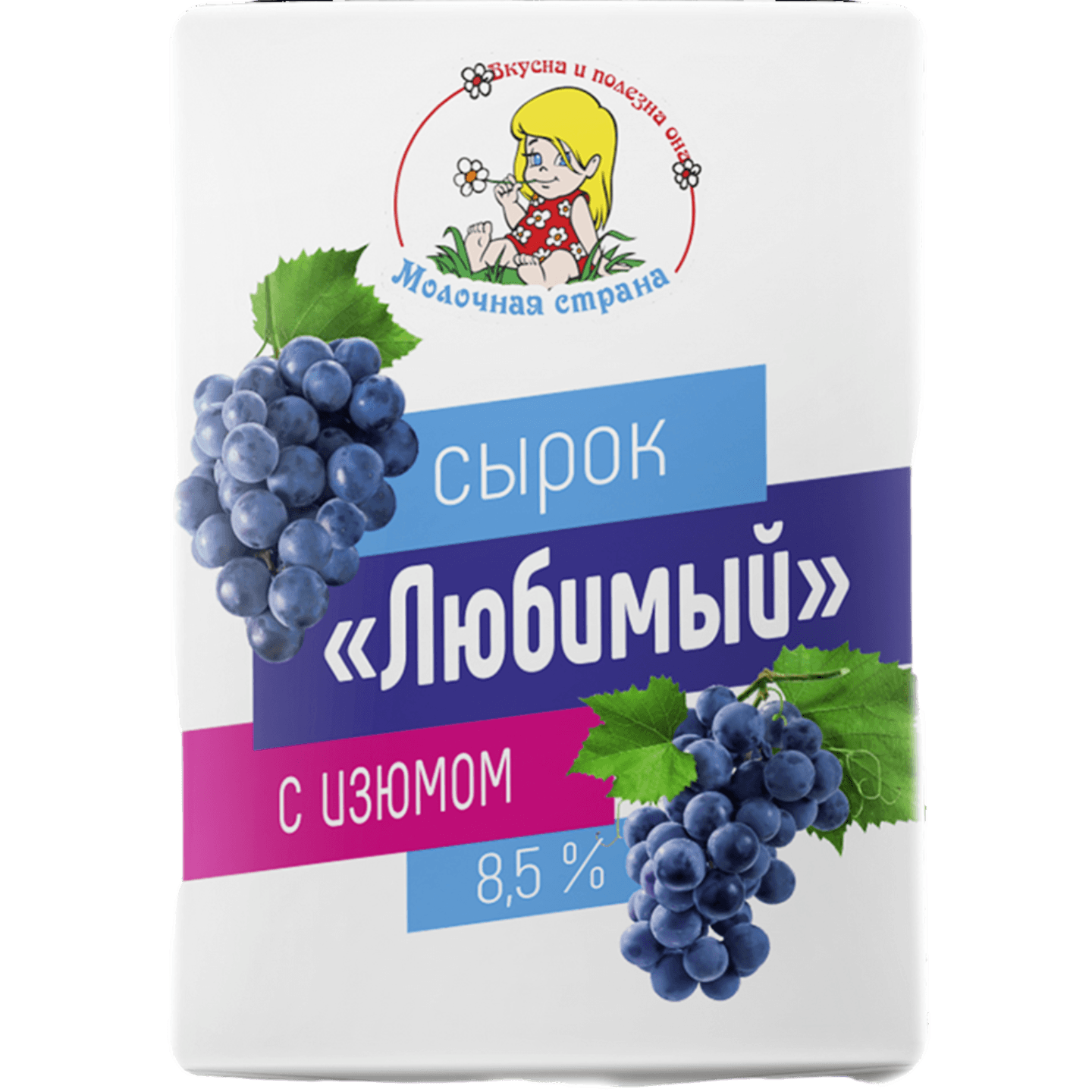 Сырок творожный «Любимый» изюм- ваниль