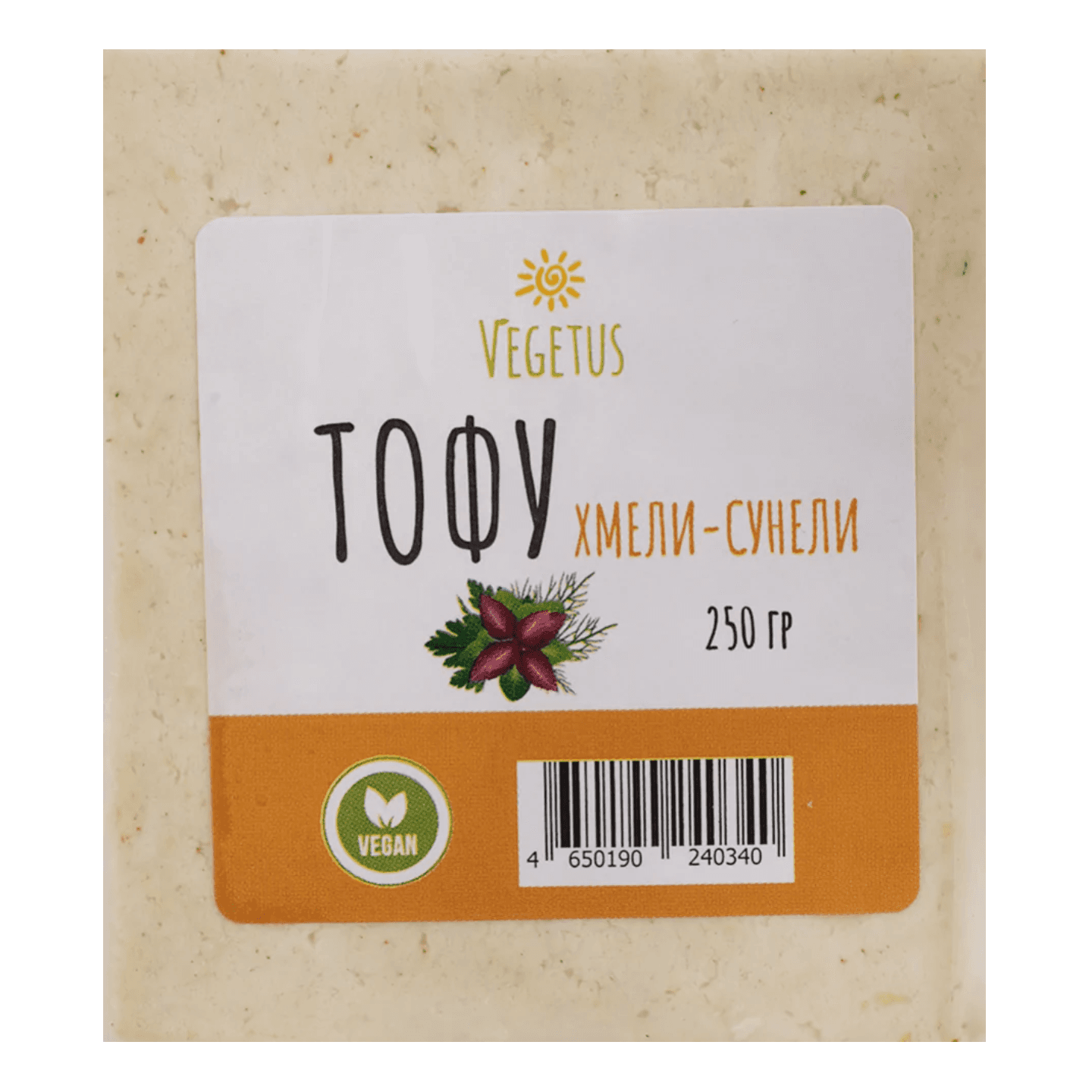 Тофу «Vegetus»  хмели-сунели