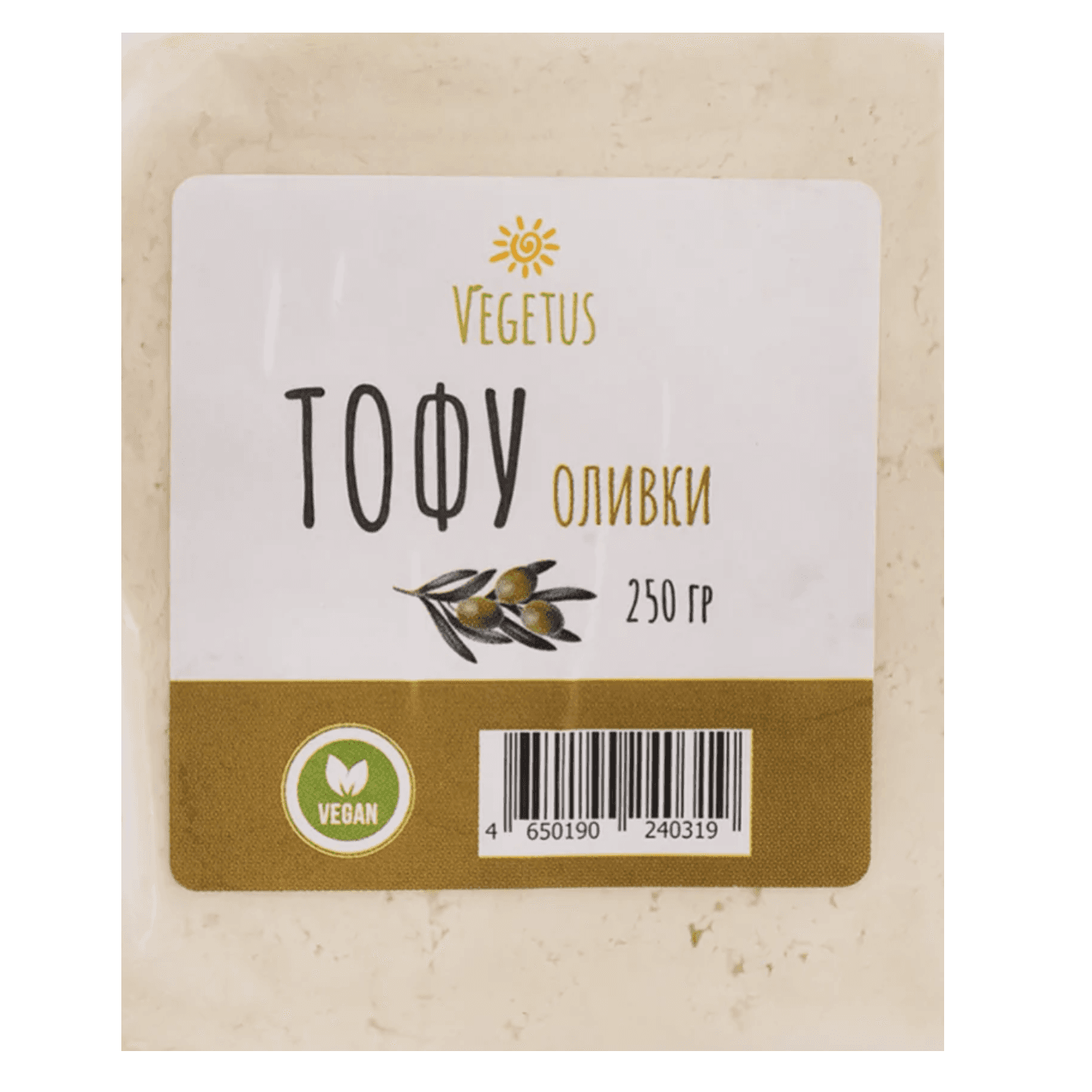 Тофу «Vegetus» оливки