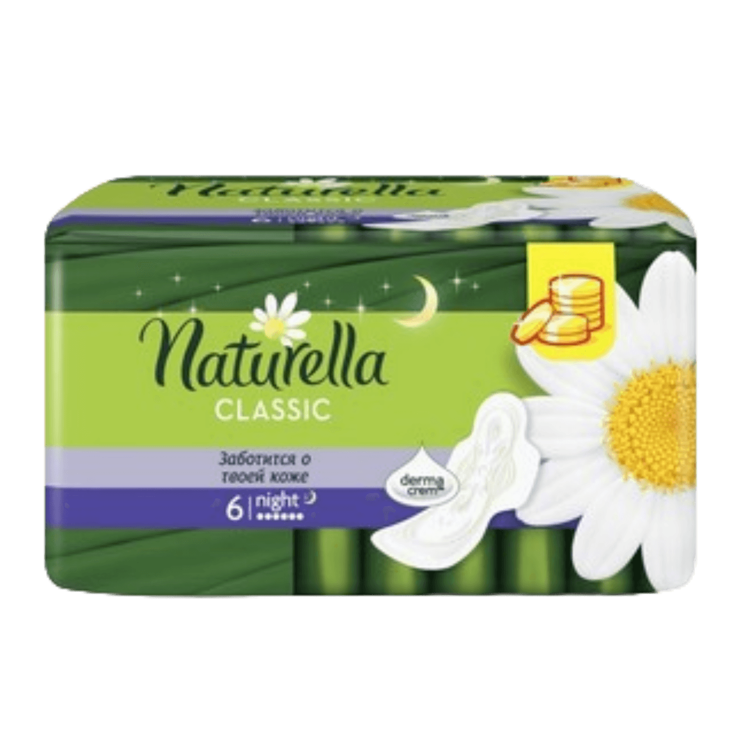 Прокладки гигиенические «Naturella» ночные 6шт