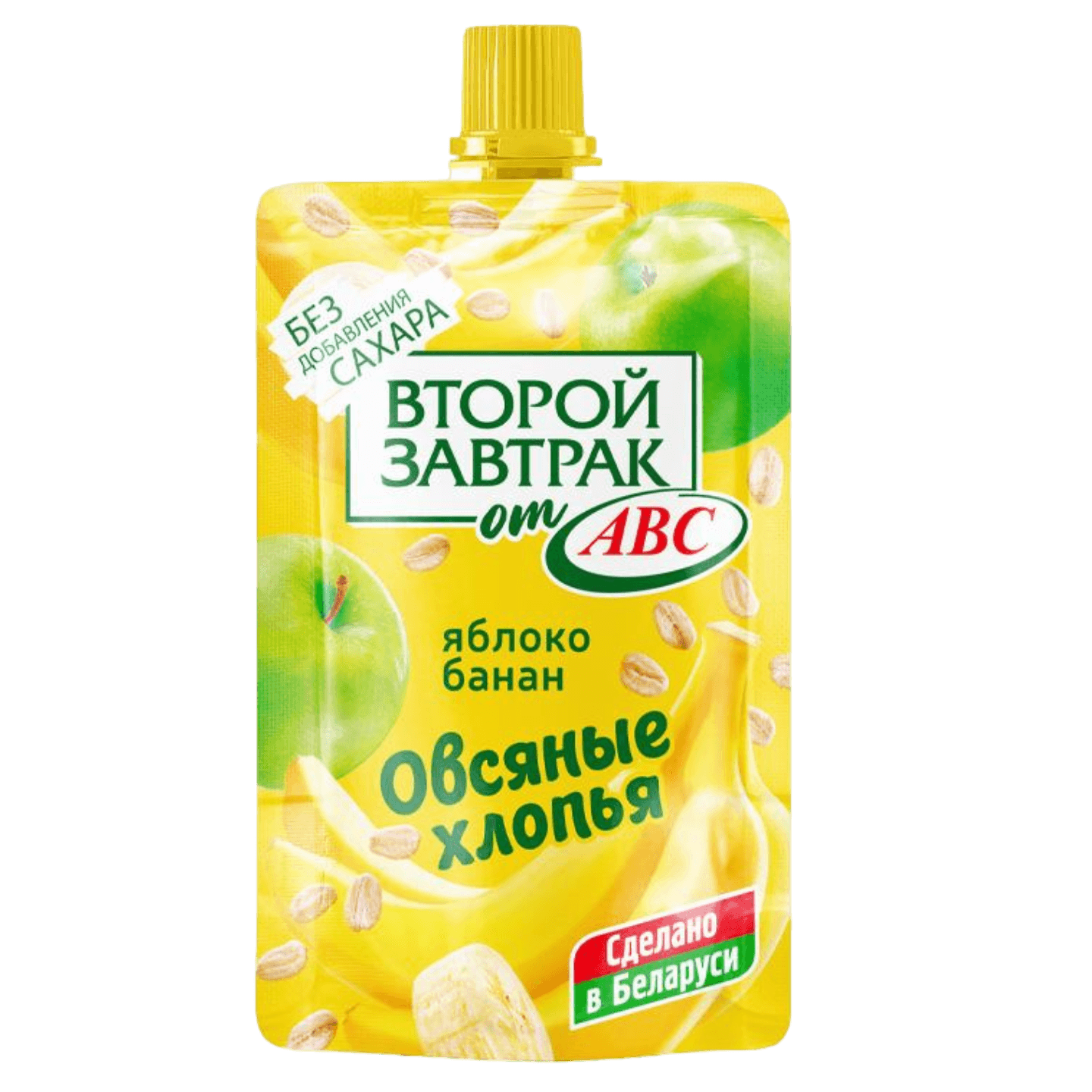 Десерт фруктовый «Второй завтрак» яблоко-банан-овсяные хлопья