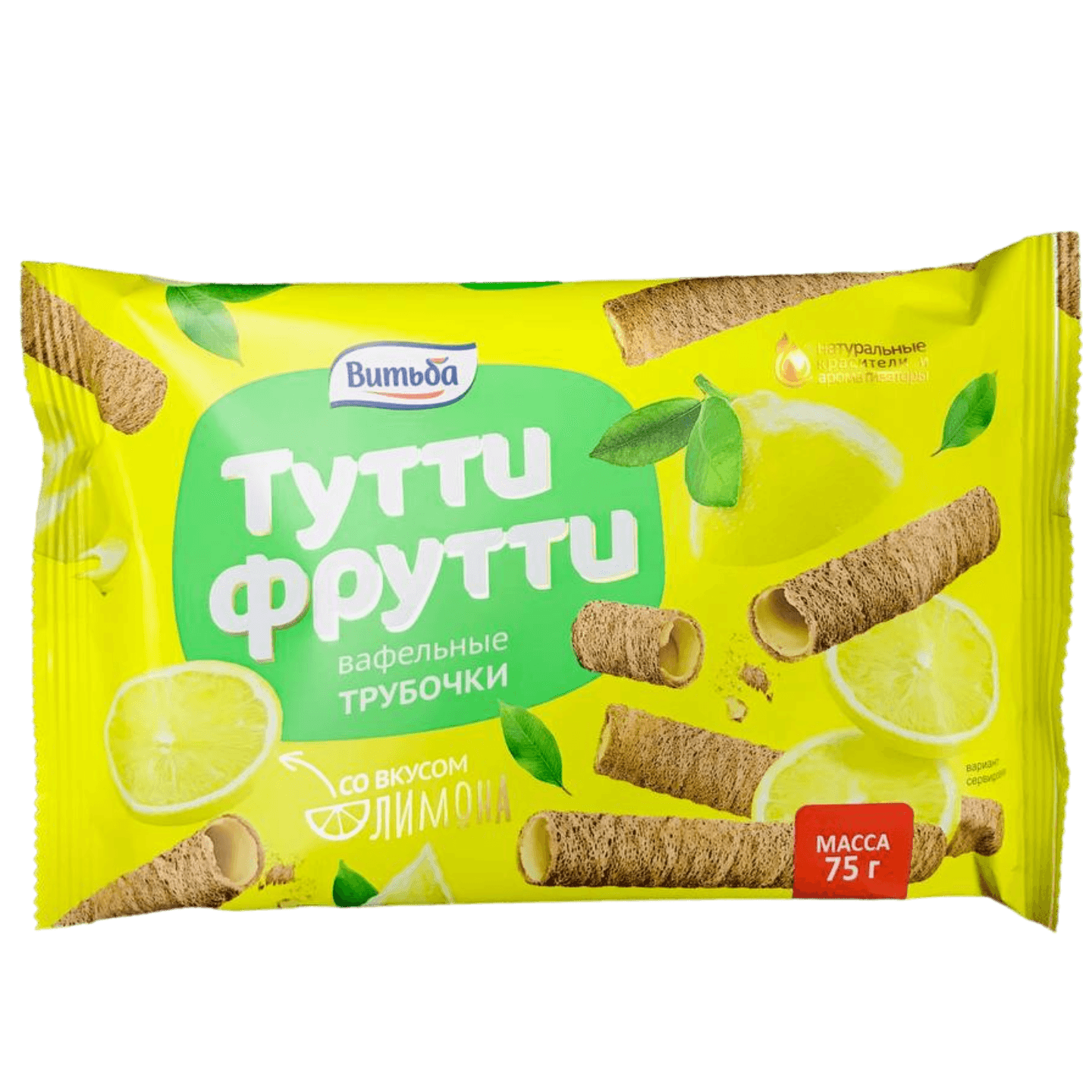 Вафельные трубочки «Тутти Фрутти» лимон