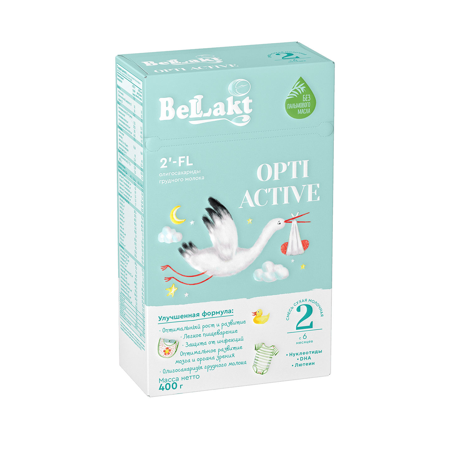 Смесь сухая молочная «Bellakt» Opti Active 2 с 6 месяцев