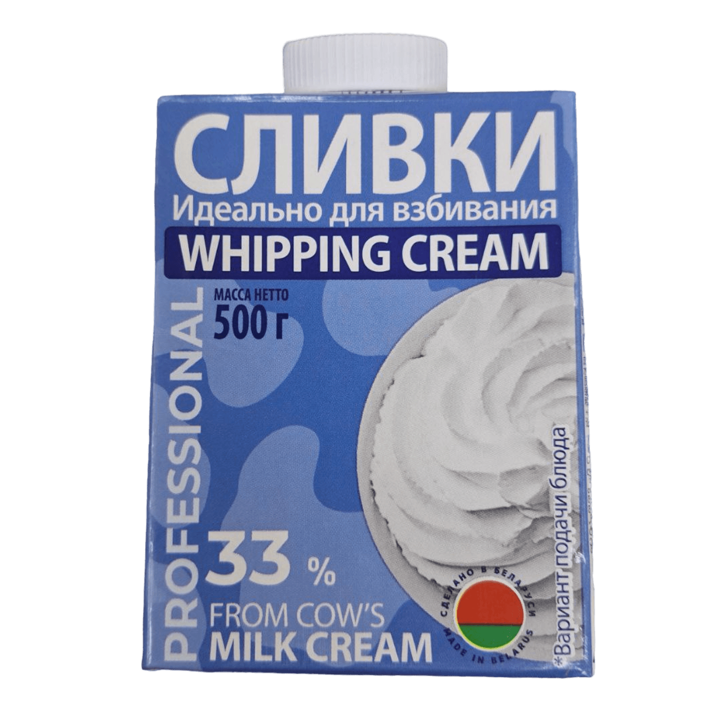 Сливки питьевые «Молочный мир» 33% - Мир Продуктов №3