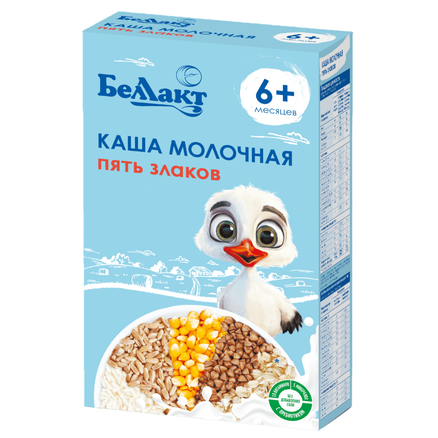 Каша молочная «Беллакт» пять злаков с 6 месяцев