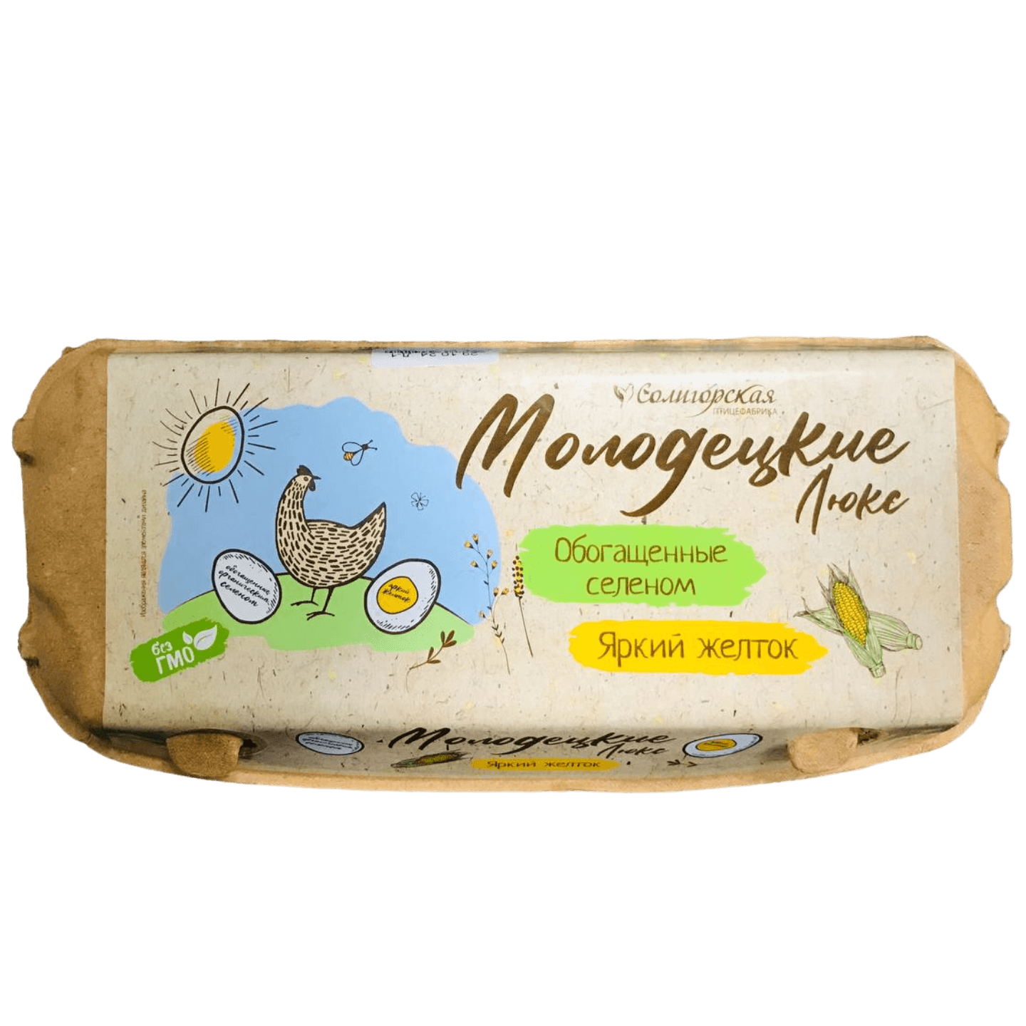 Яйца куриные «Молодецкие» Д-2 с ярким желтком - Мир Продуктов №3