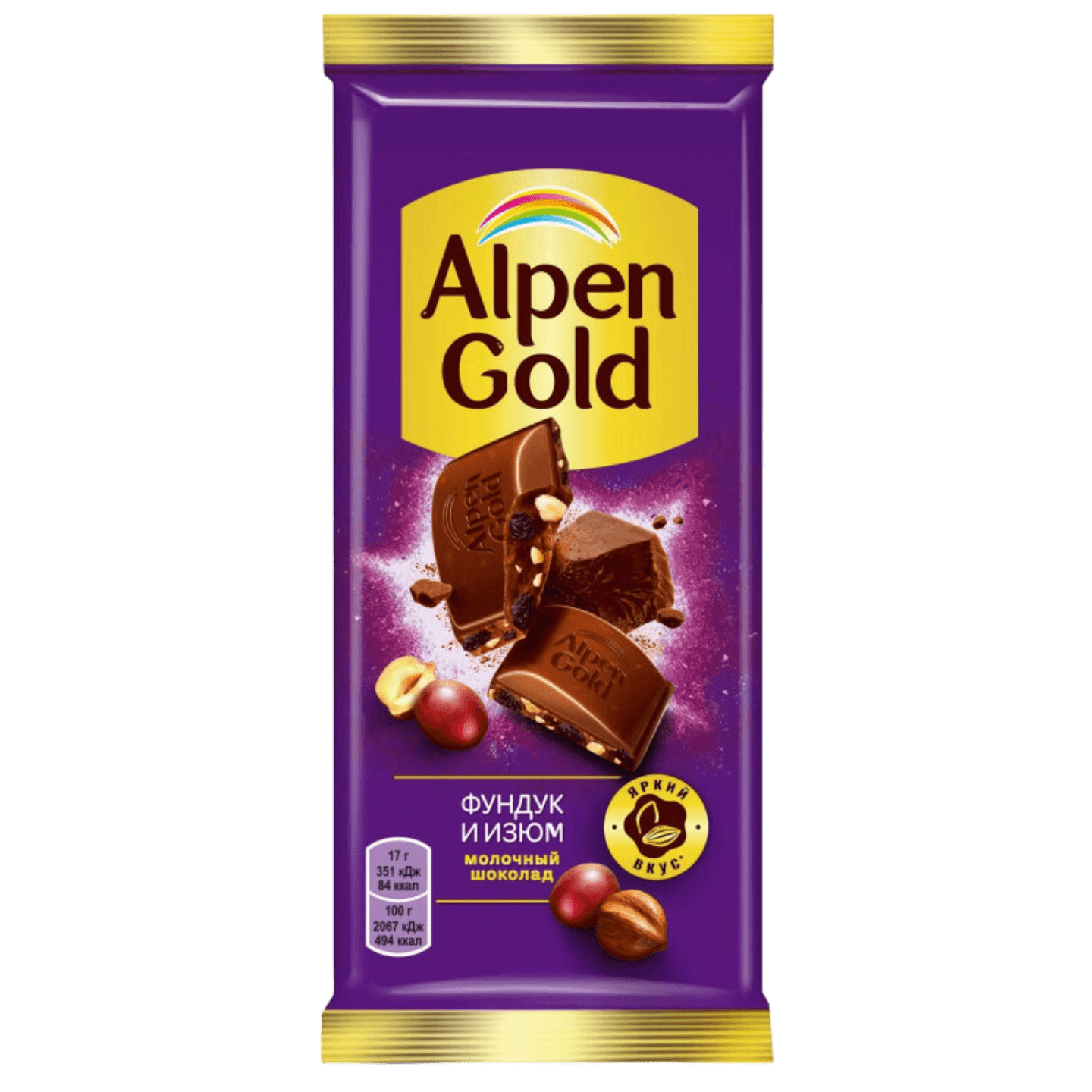 Шоколад «Alpen Gold» фундук-изюм