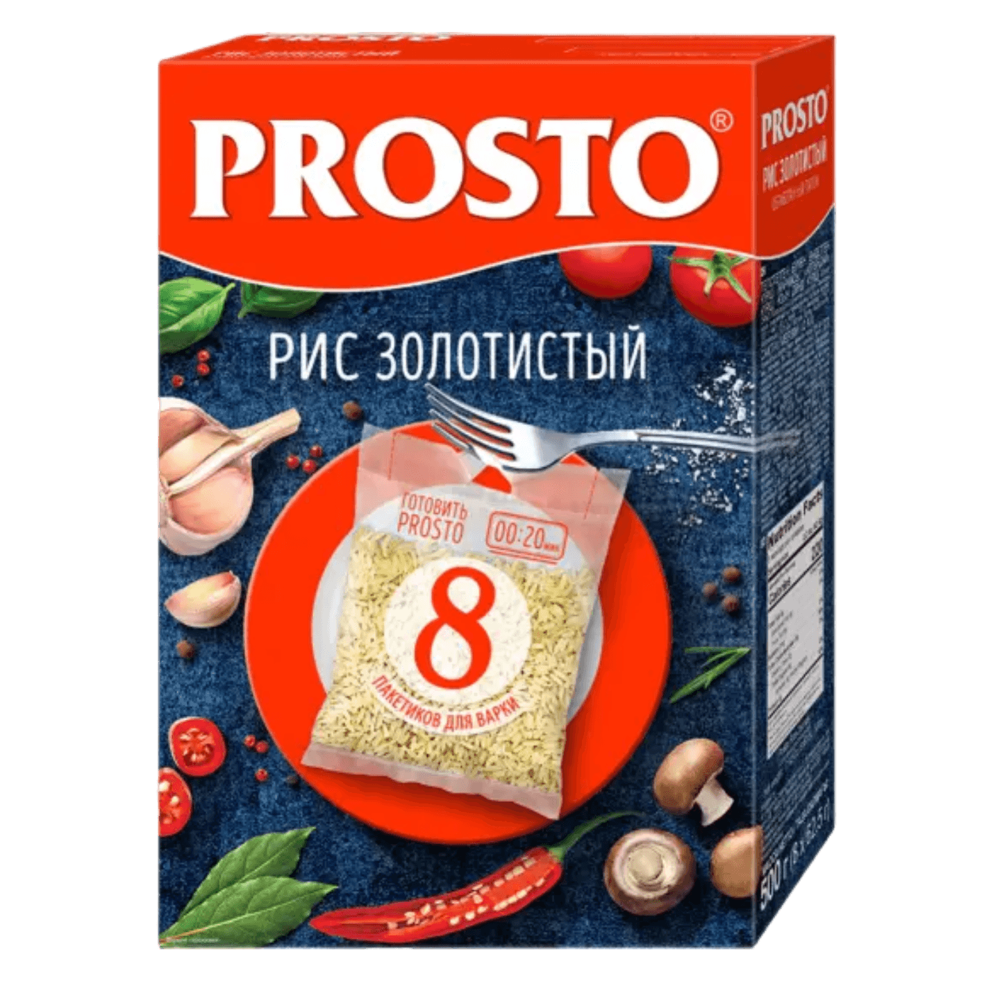 Рис золотистый «Prosto» в пакетиках для варки